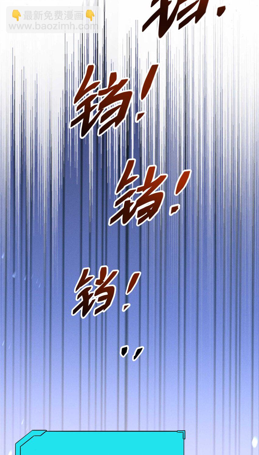 73 火舞(1/2)-第74话