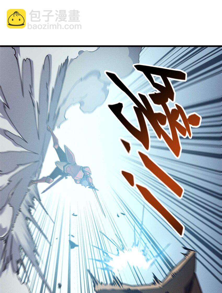75 风云无悔-第76话