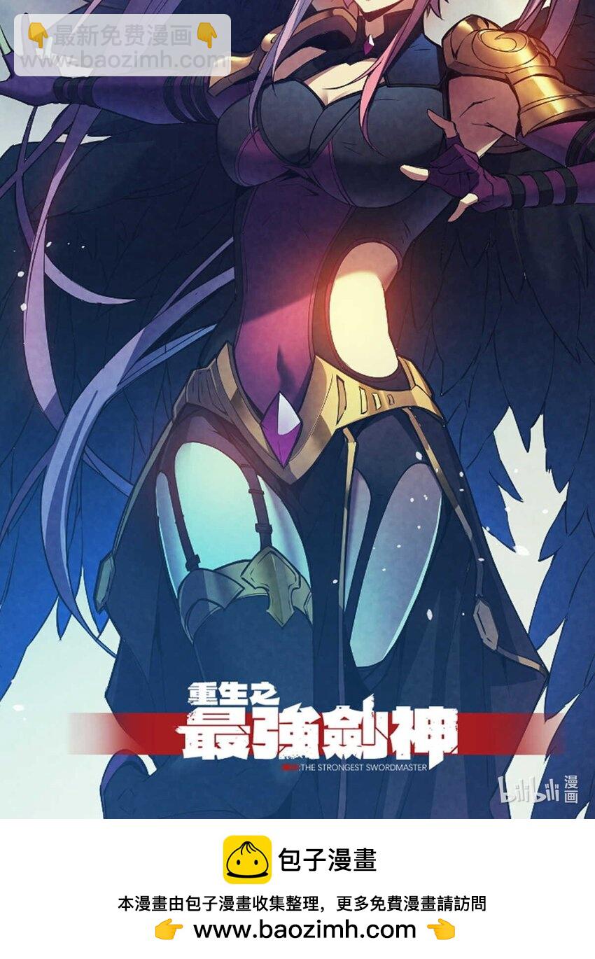 75 风云无悔-第76话