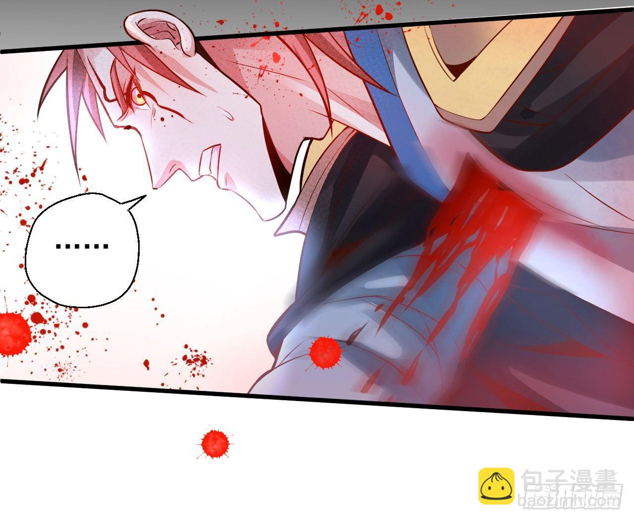 九幽化魔世纷乱(1/2)-第2话