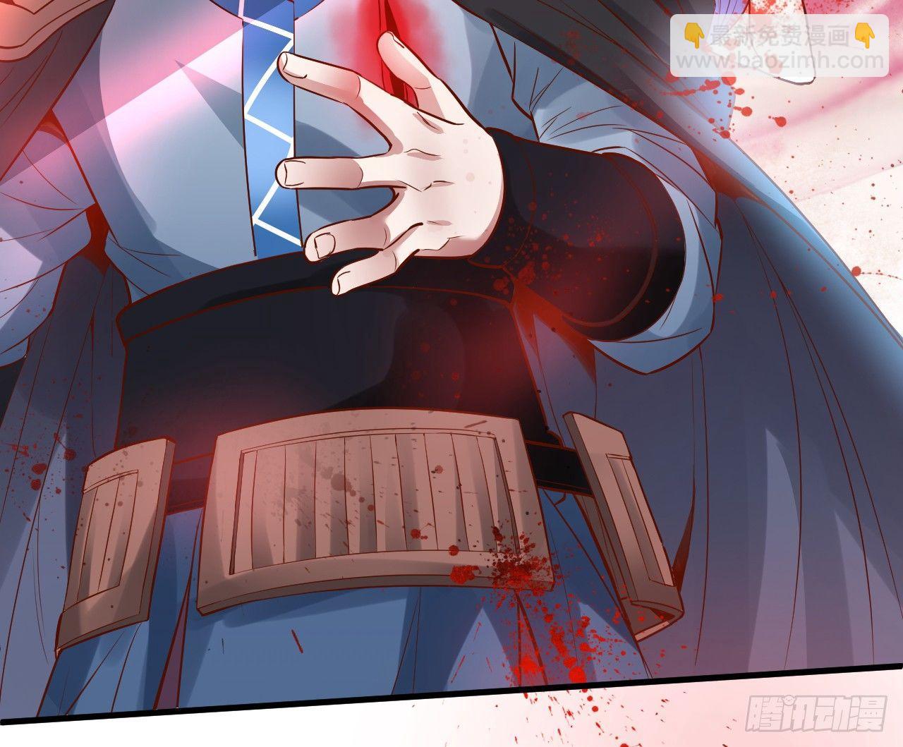 九幽化魔世纷乱(1/2)-第2话