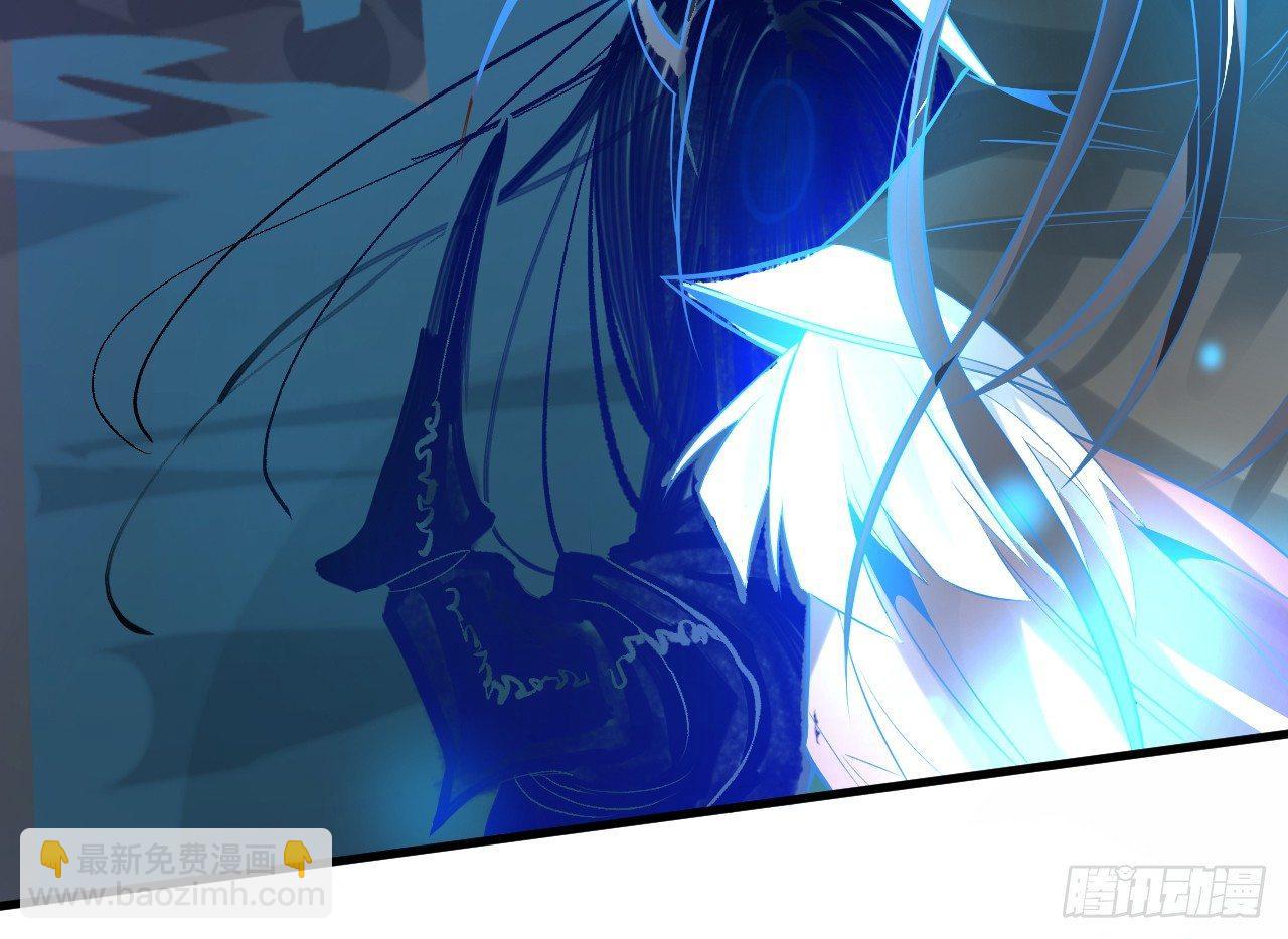 九幽化魔世纷乱(1/2)-第2话