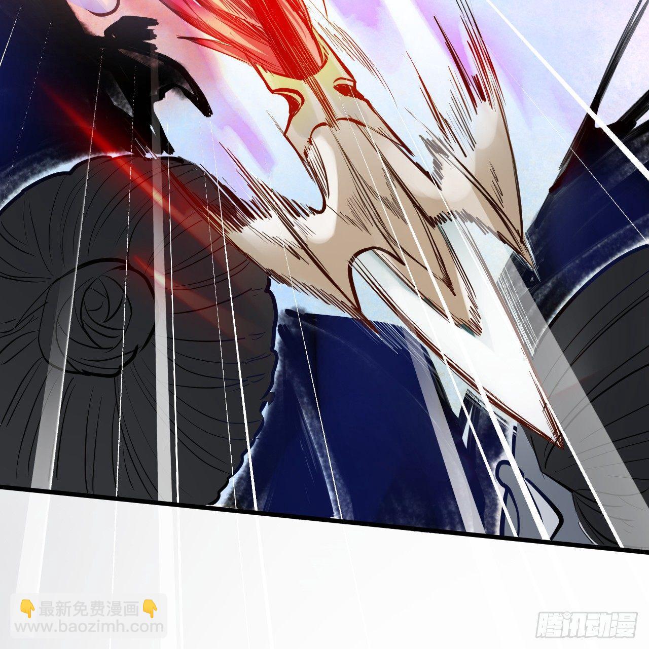 九幽化魔世纷乱(1/2)-第2话