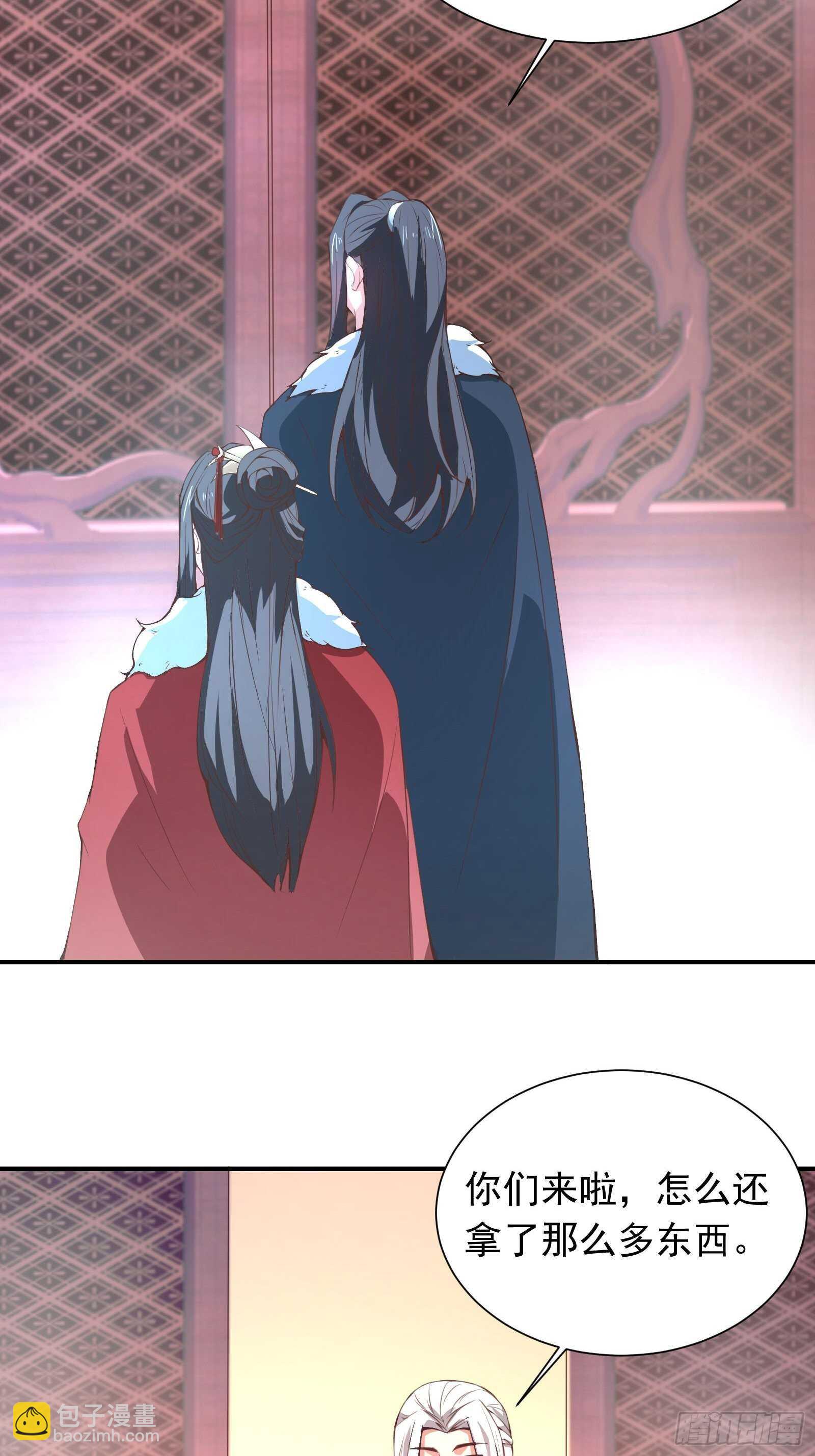 九渠暗涧寻仙草-第106话