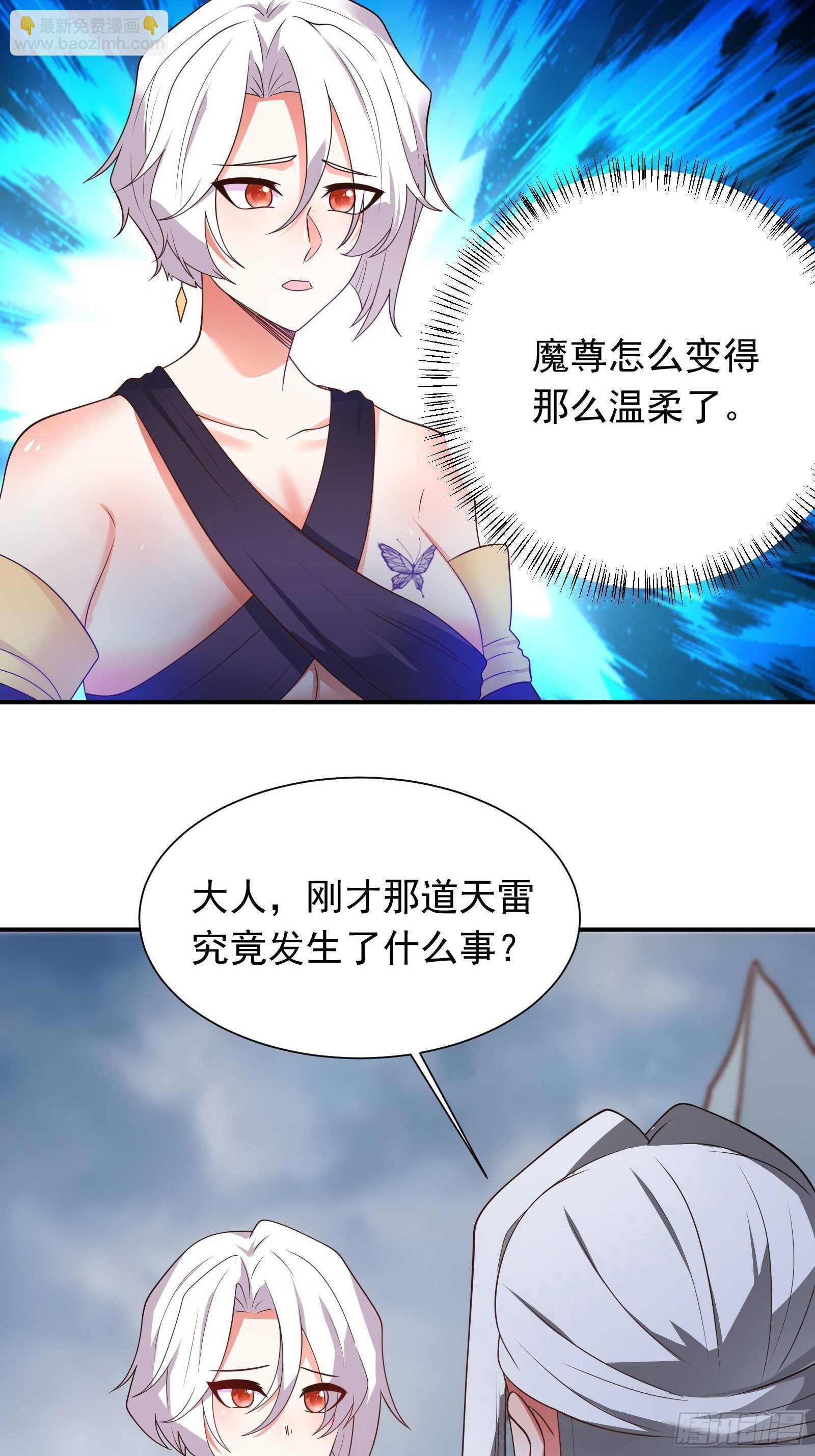 寇营斗鸡赛马翁-第108话