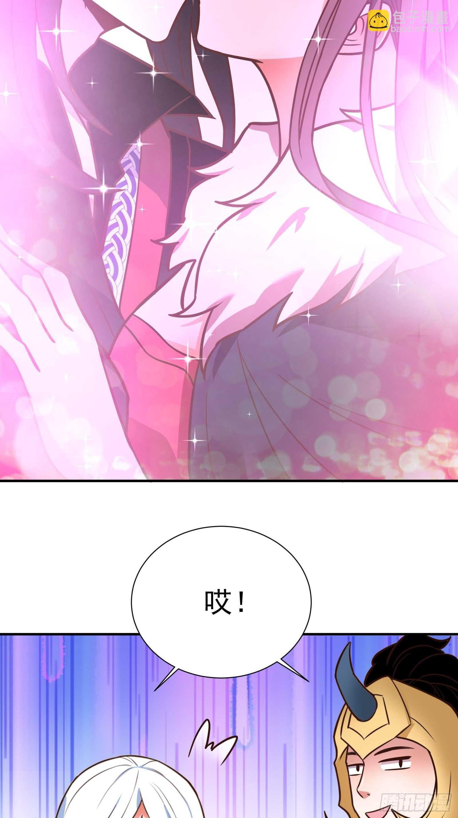 儿媳赘父探润沟-第116话