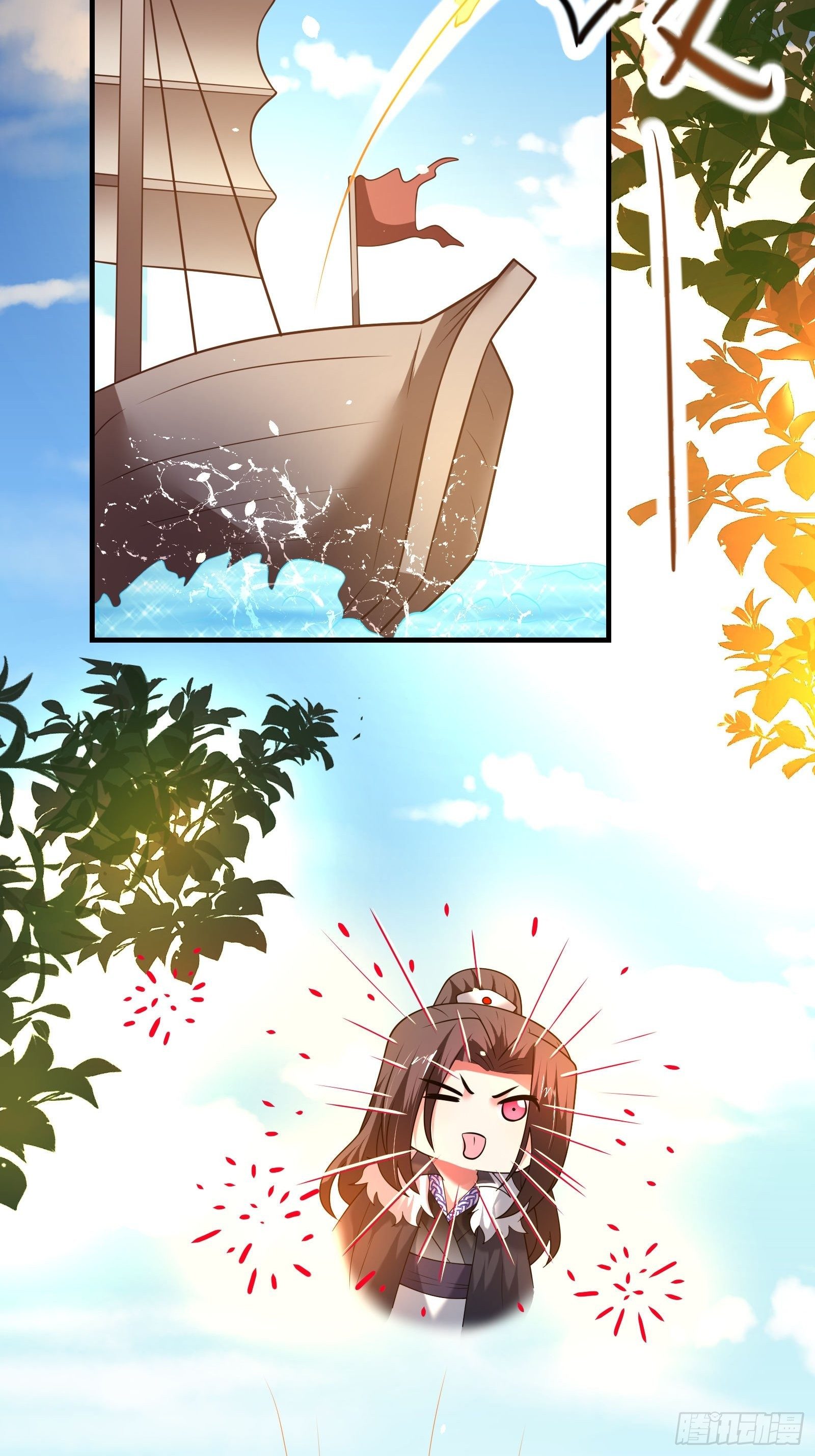 一切的真相-第124话