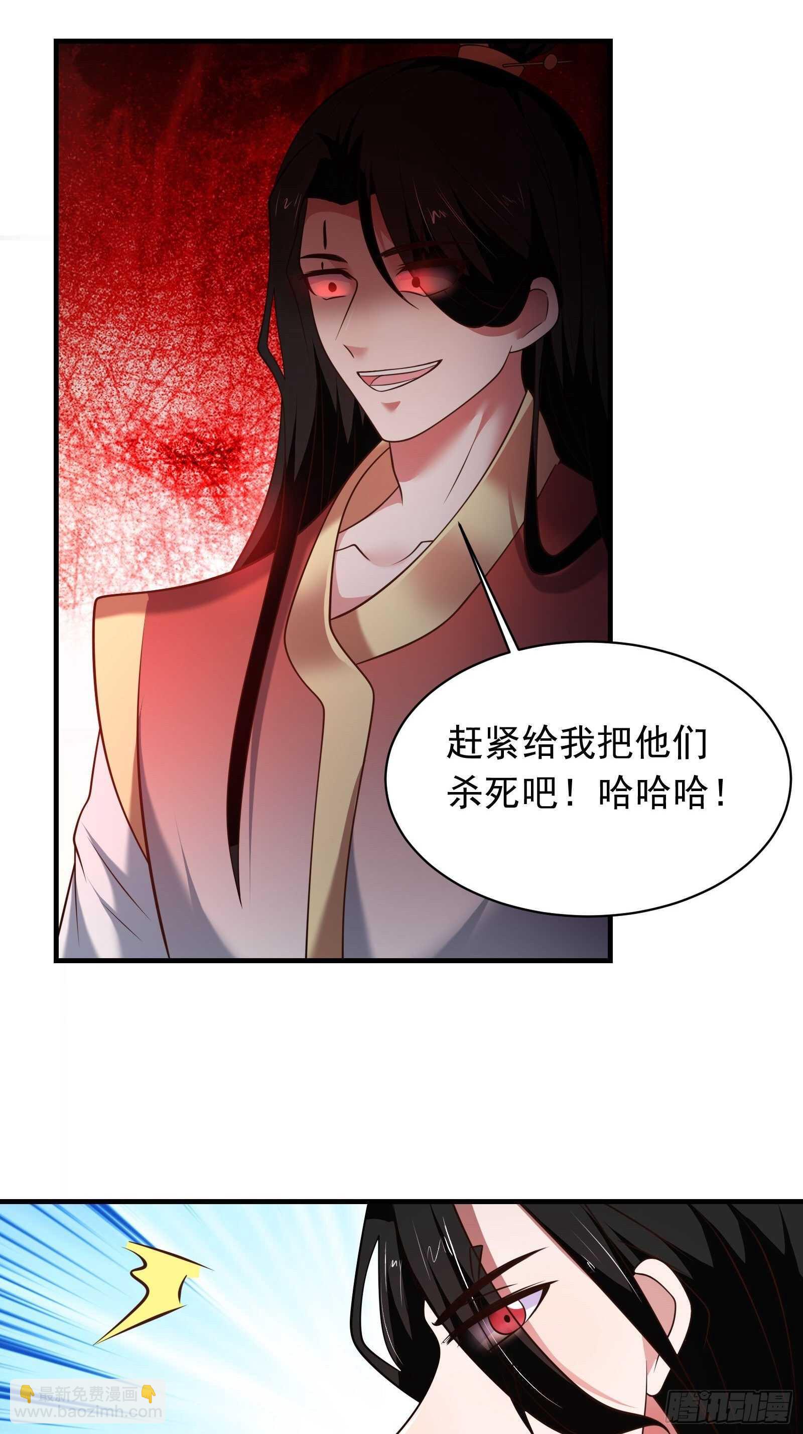 一生之敌大仇得报！-第130话