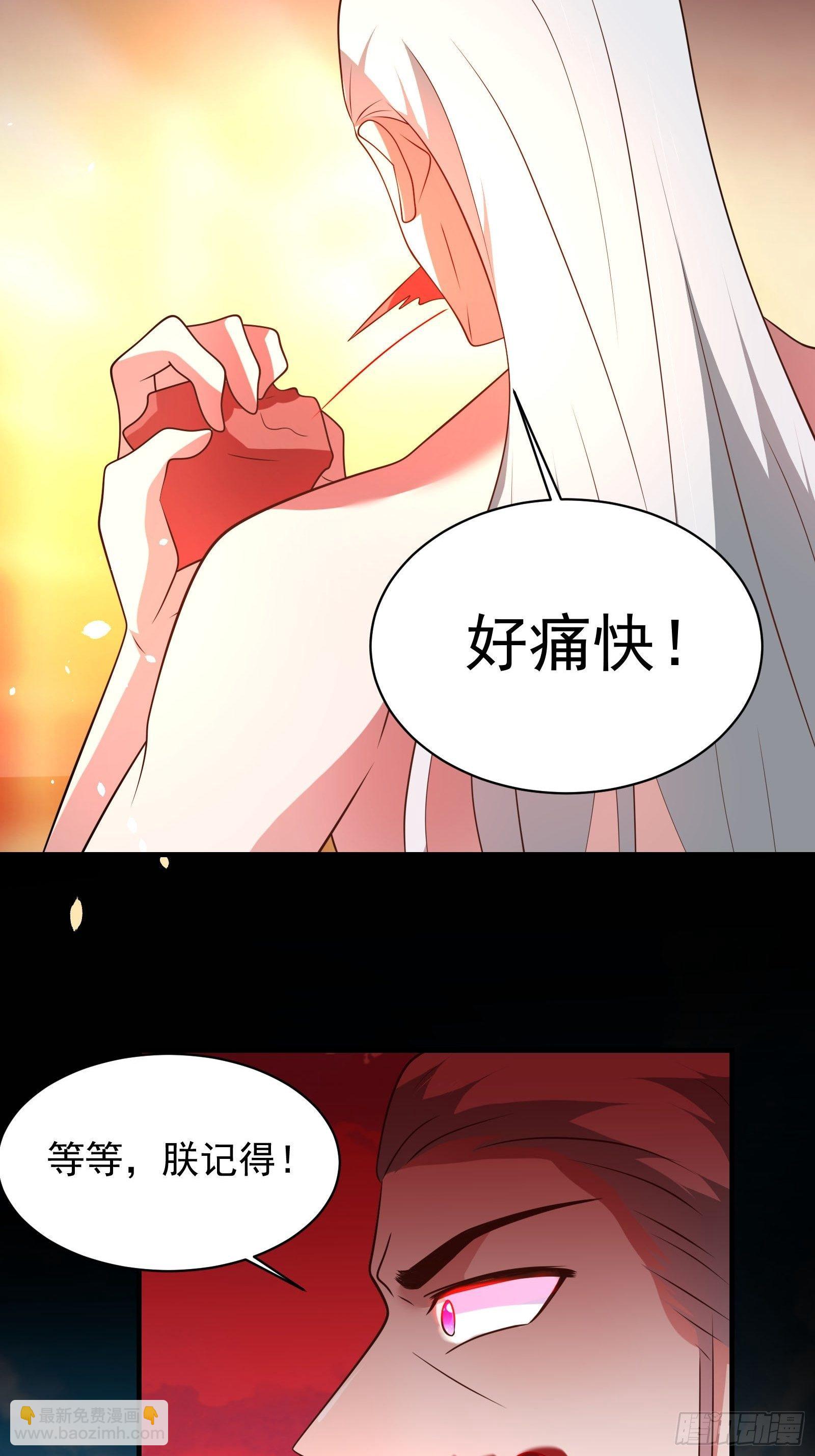 兄弟相残！外婆危机！-第132话