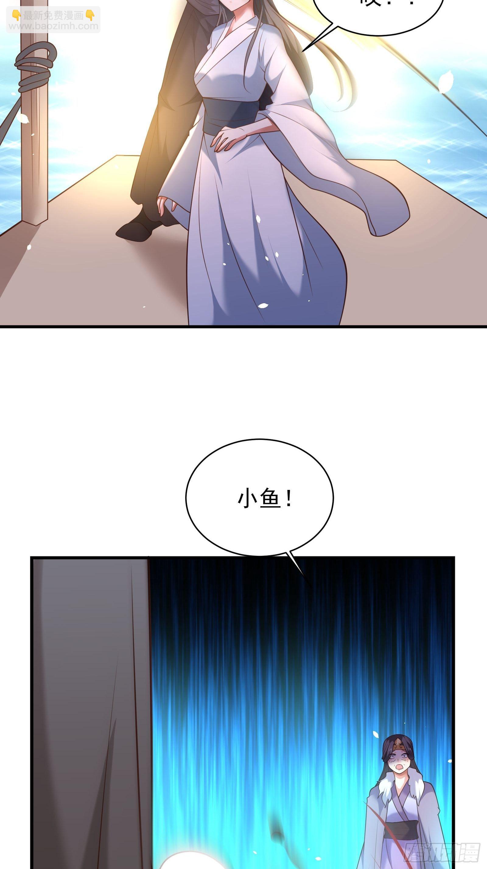 兄弟相残！外婆危机！-第132话