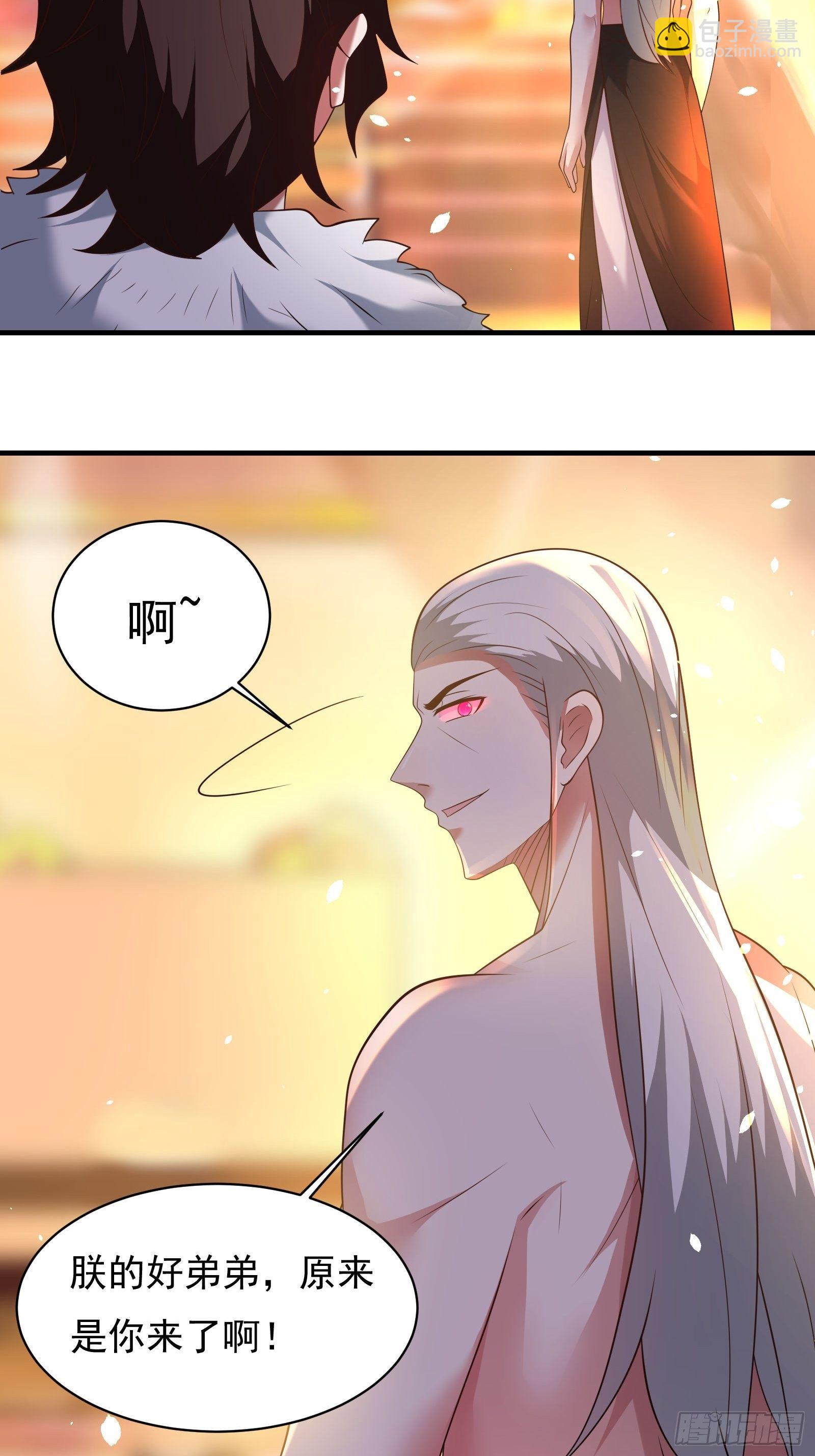 兄弟相残！外婆危机！-第132话