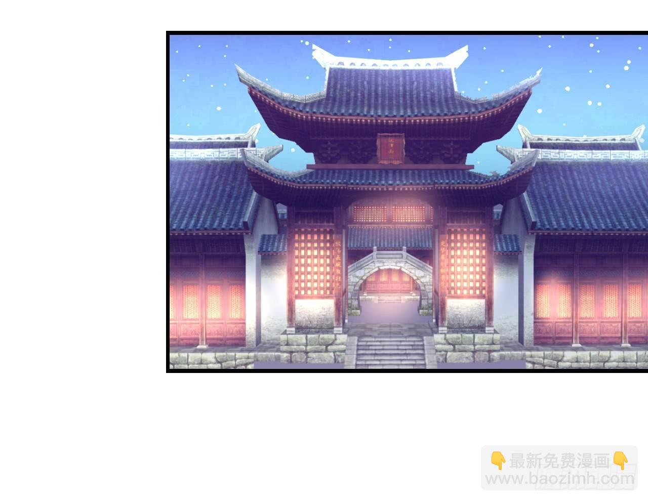 扑朔迷踪魔影现(1/2)-第20话