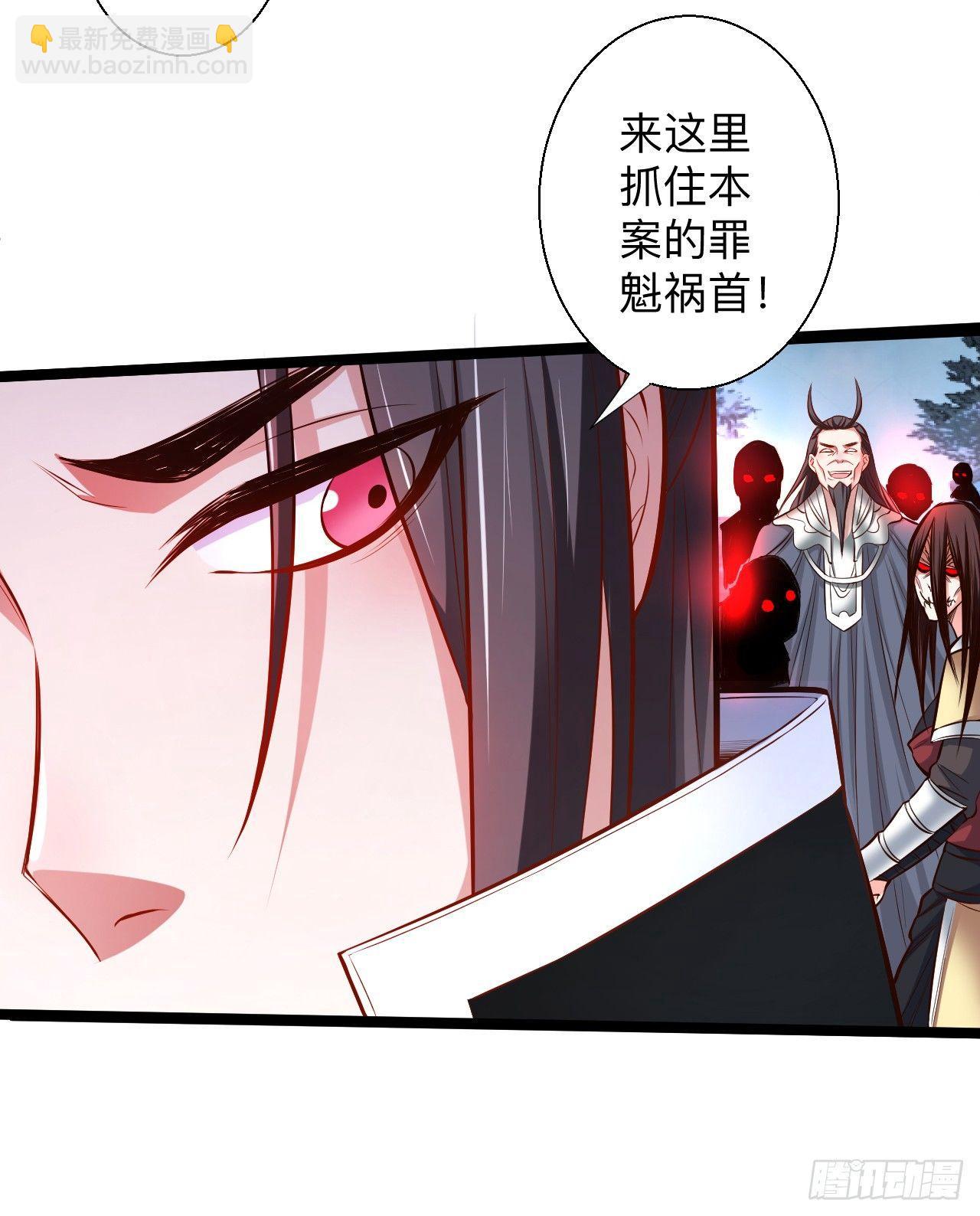 瓮中捉鳖敌手现(1/2)-第22话