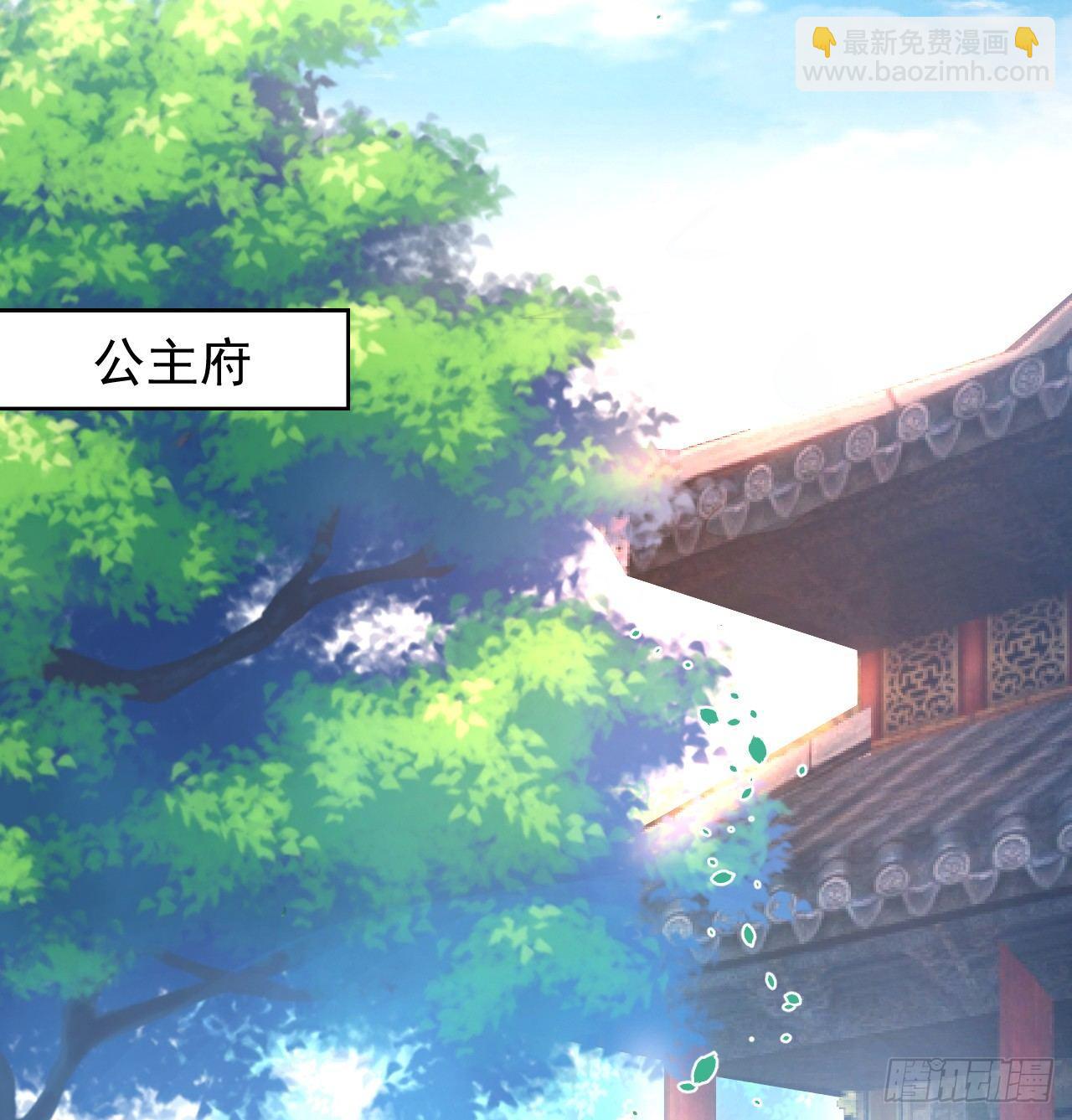 瓮中捉鳖敌手现(1/2)-第22话