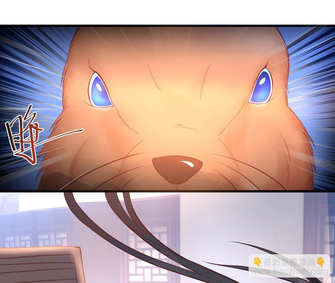 云楼酒肆毒妇嫉(1/2)-第4话