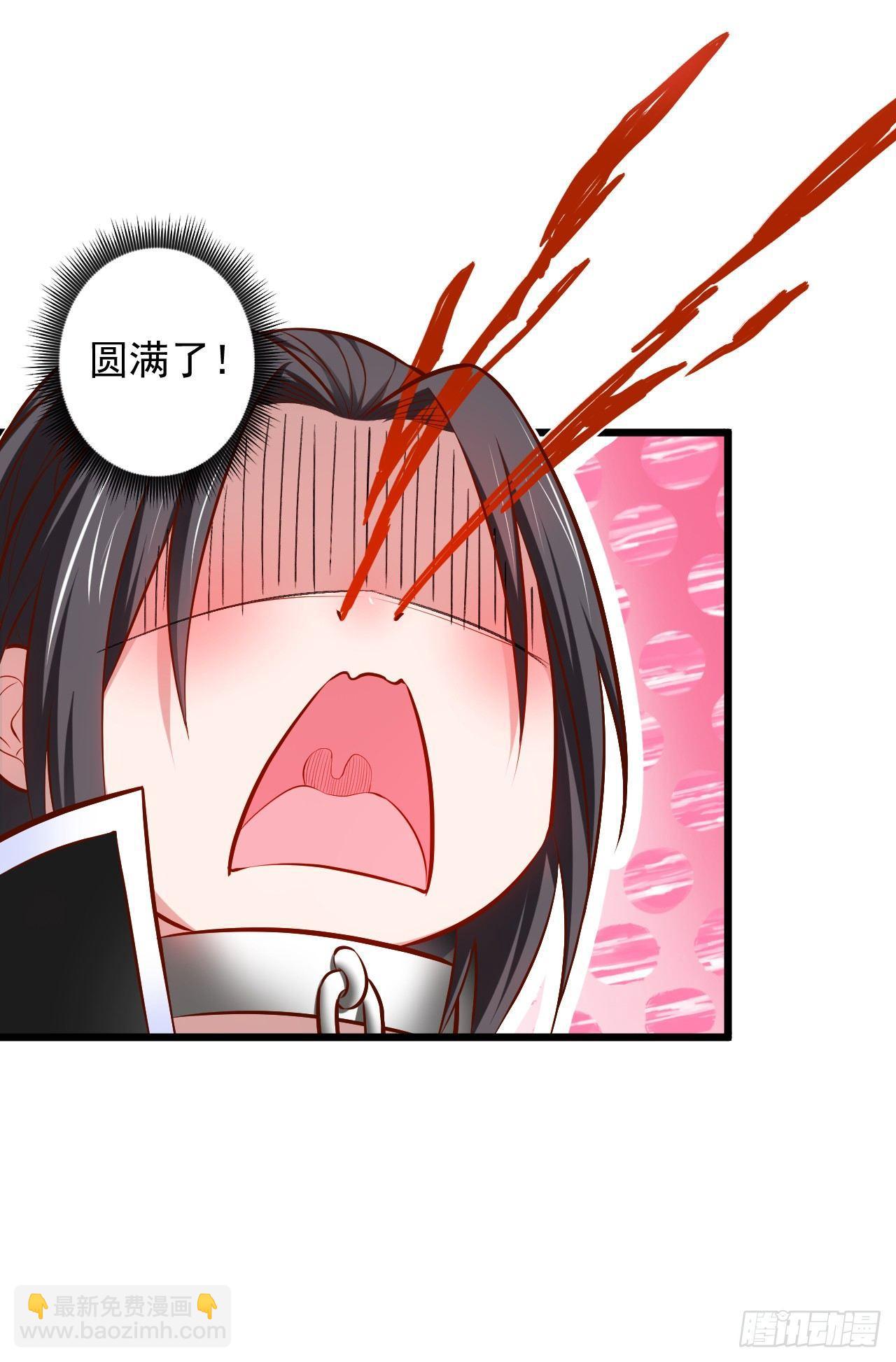 旖旎灵挑暗藏魔(1/2)-第34话