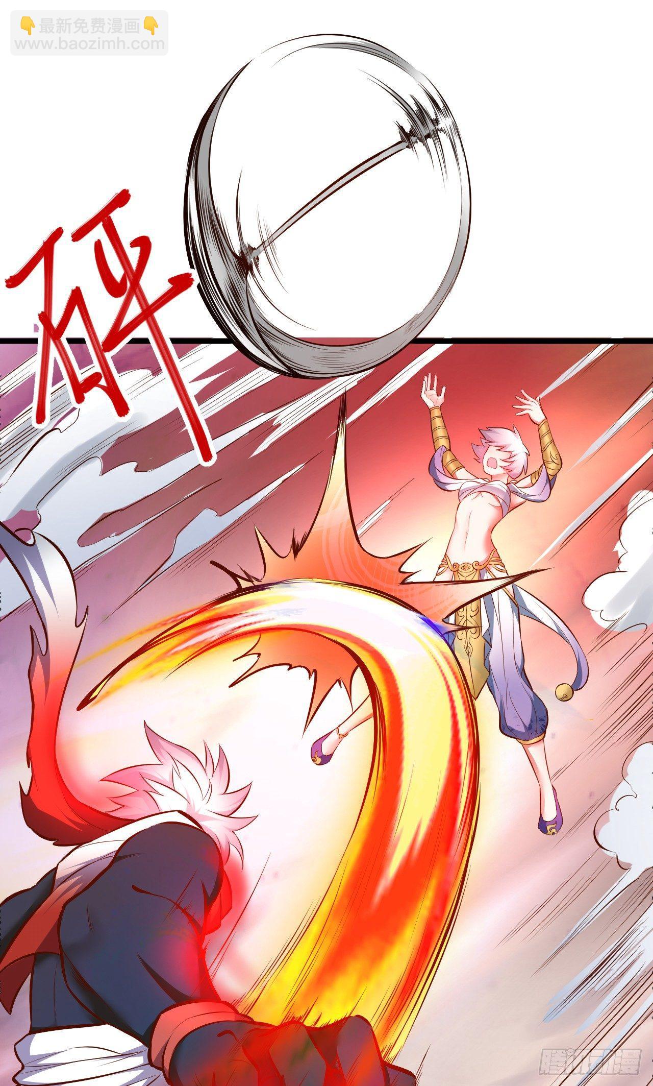 旖旎灵挑暗藏魔(1/2)-第34话