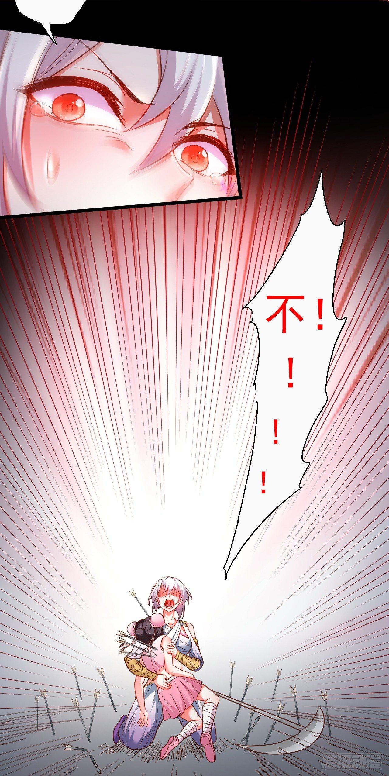 黑沙陨血葬孤魂-第38话