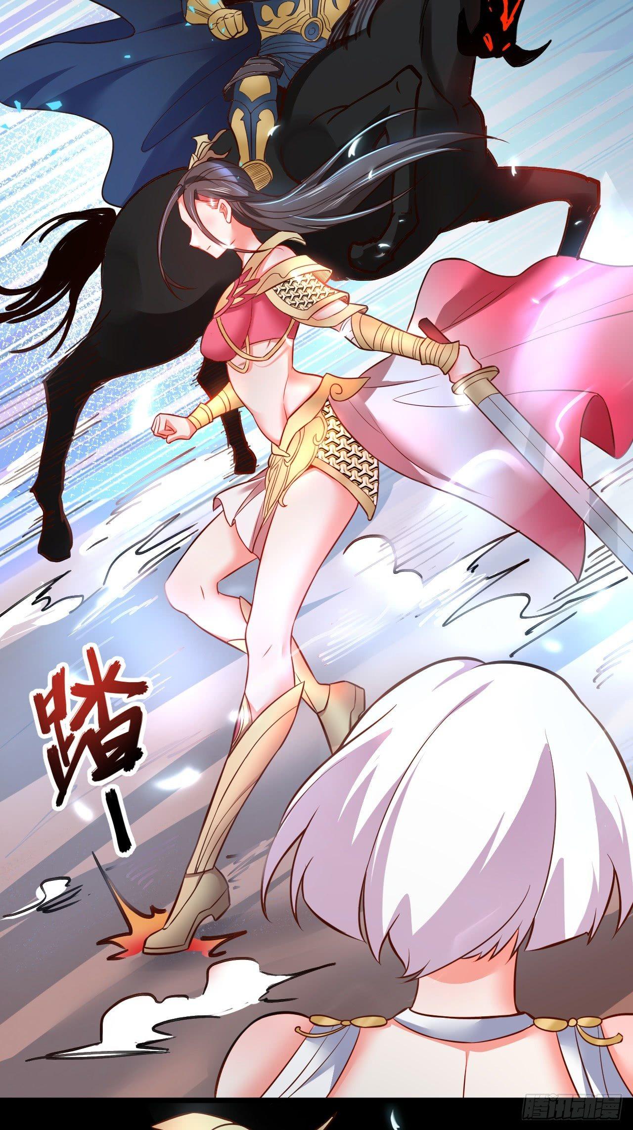 终焉之末血成河(1/2)-第44话