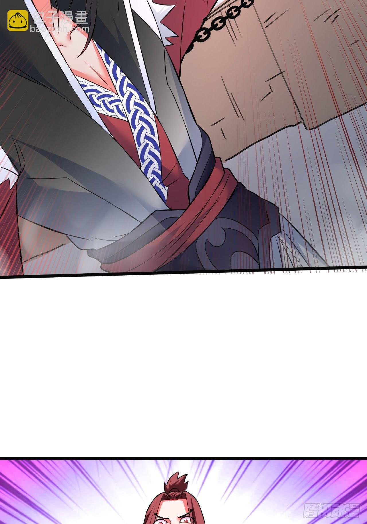 御金斩强无敌气(1/2)-第46话