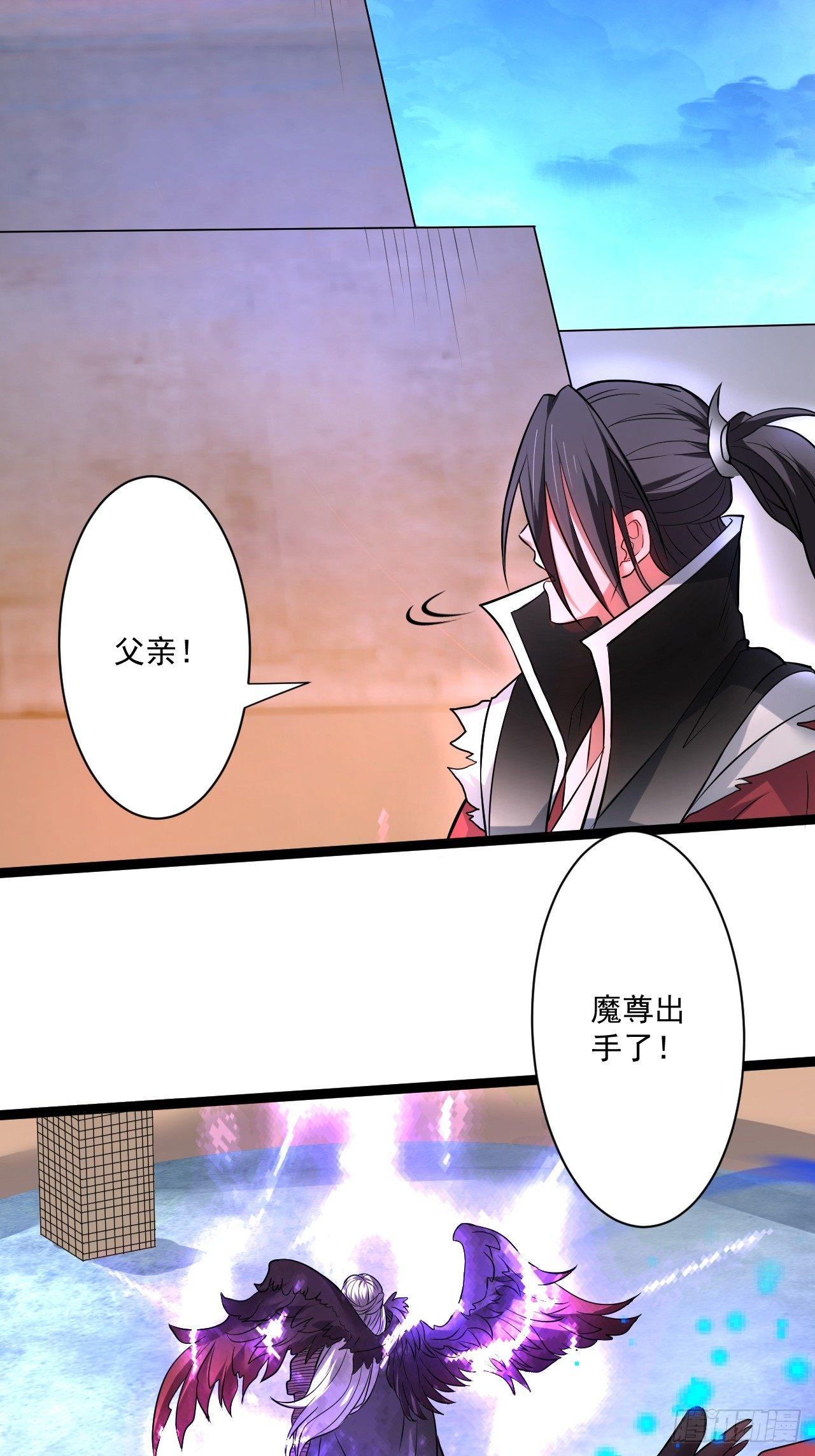 变故频生谁在暗-第52话
