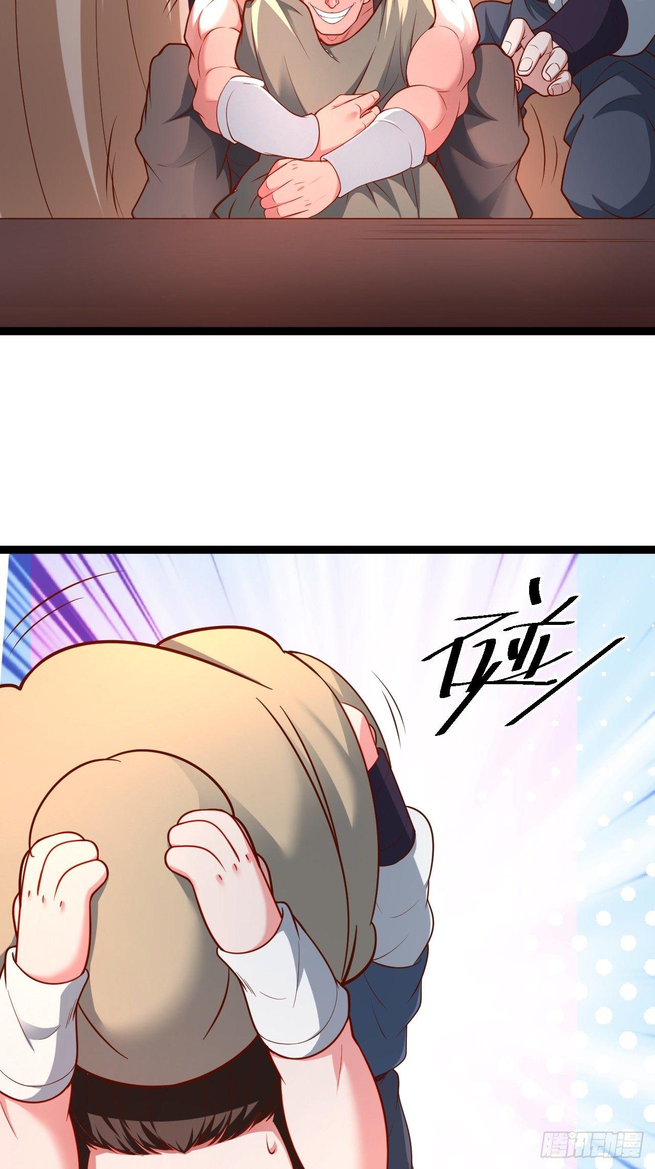 走马观花拜外婆-第54话