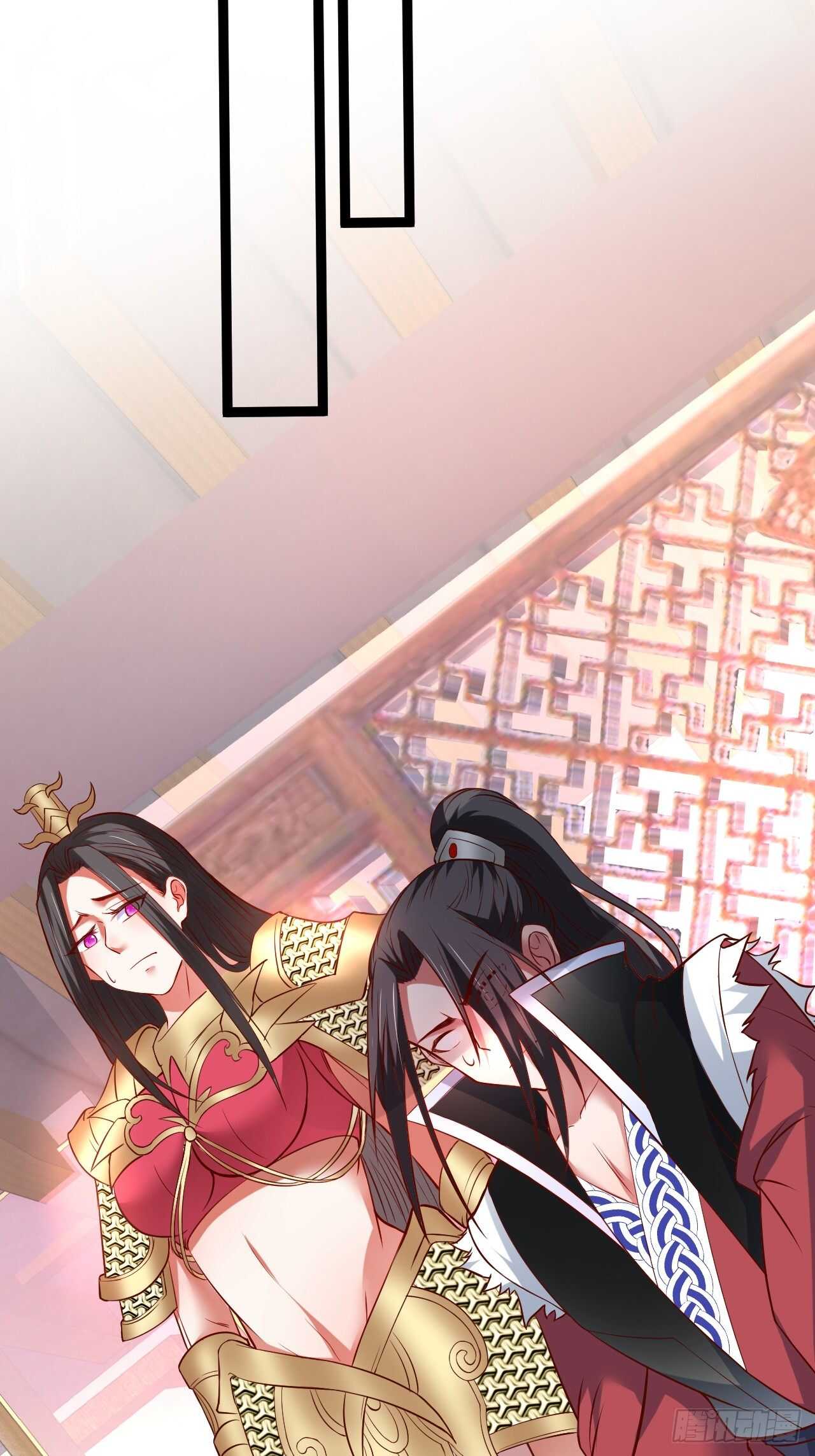 夜悄人寂胭脂香-第56话