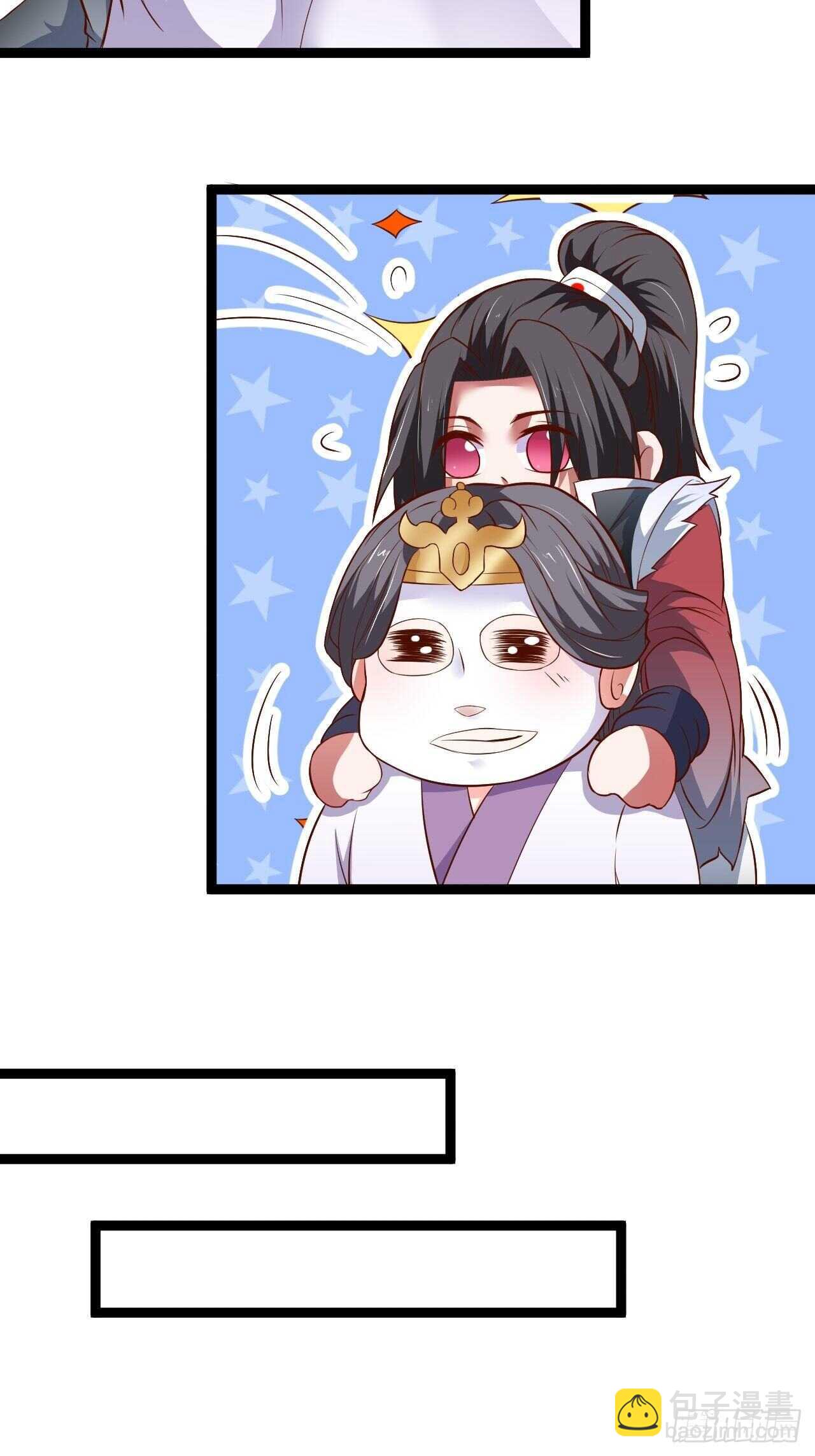 夜悄人寂胭脂香-第56话