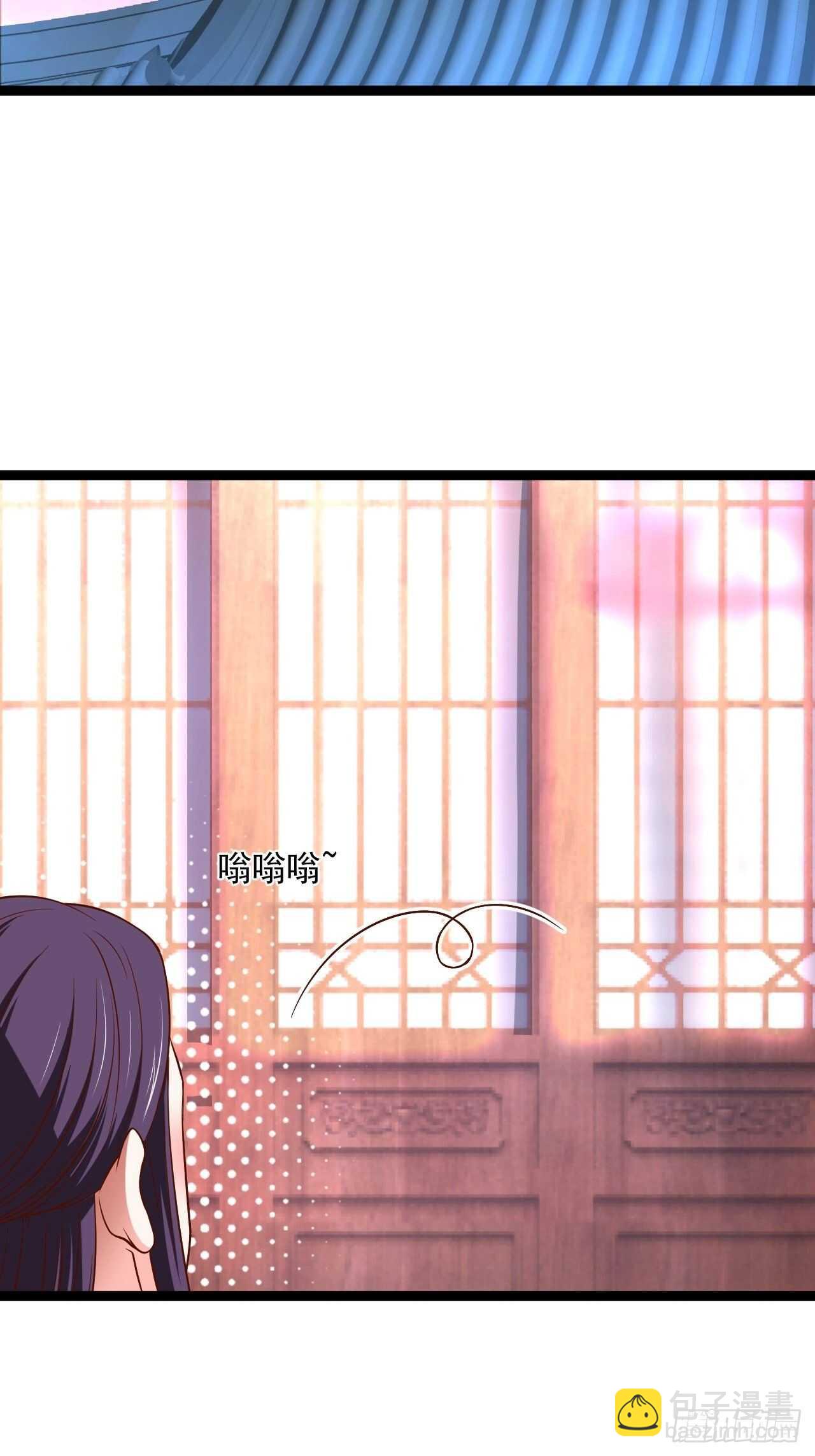 苏子变蝇巧探敌-第60话