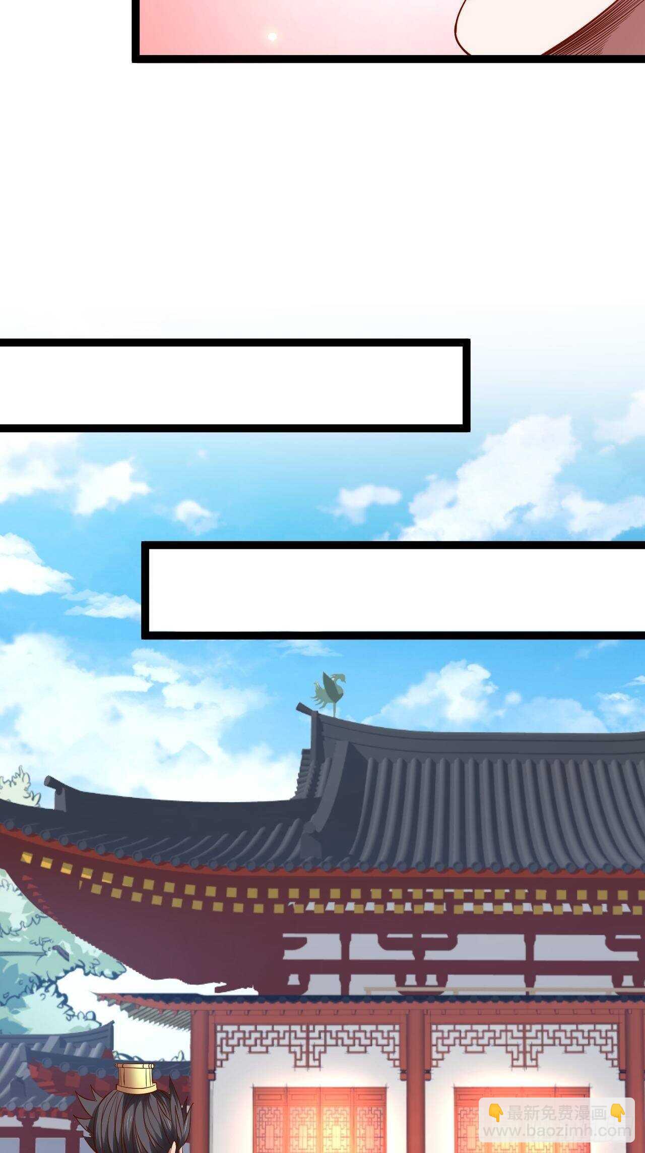慌缪之国将军反-第64话
