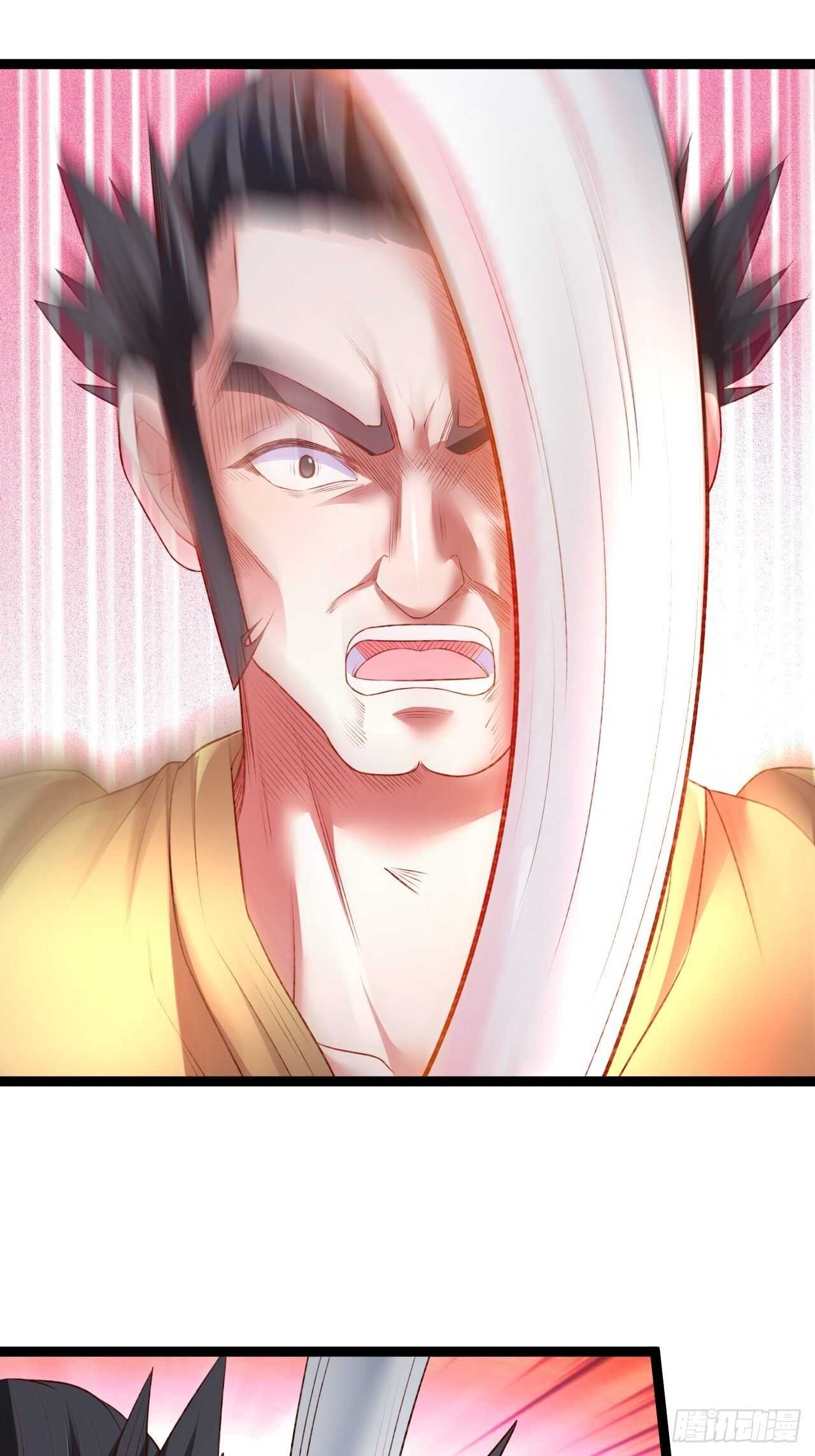 慌缪之国将军反-第64话