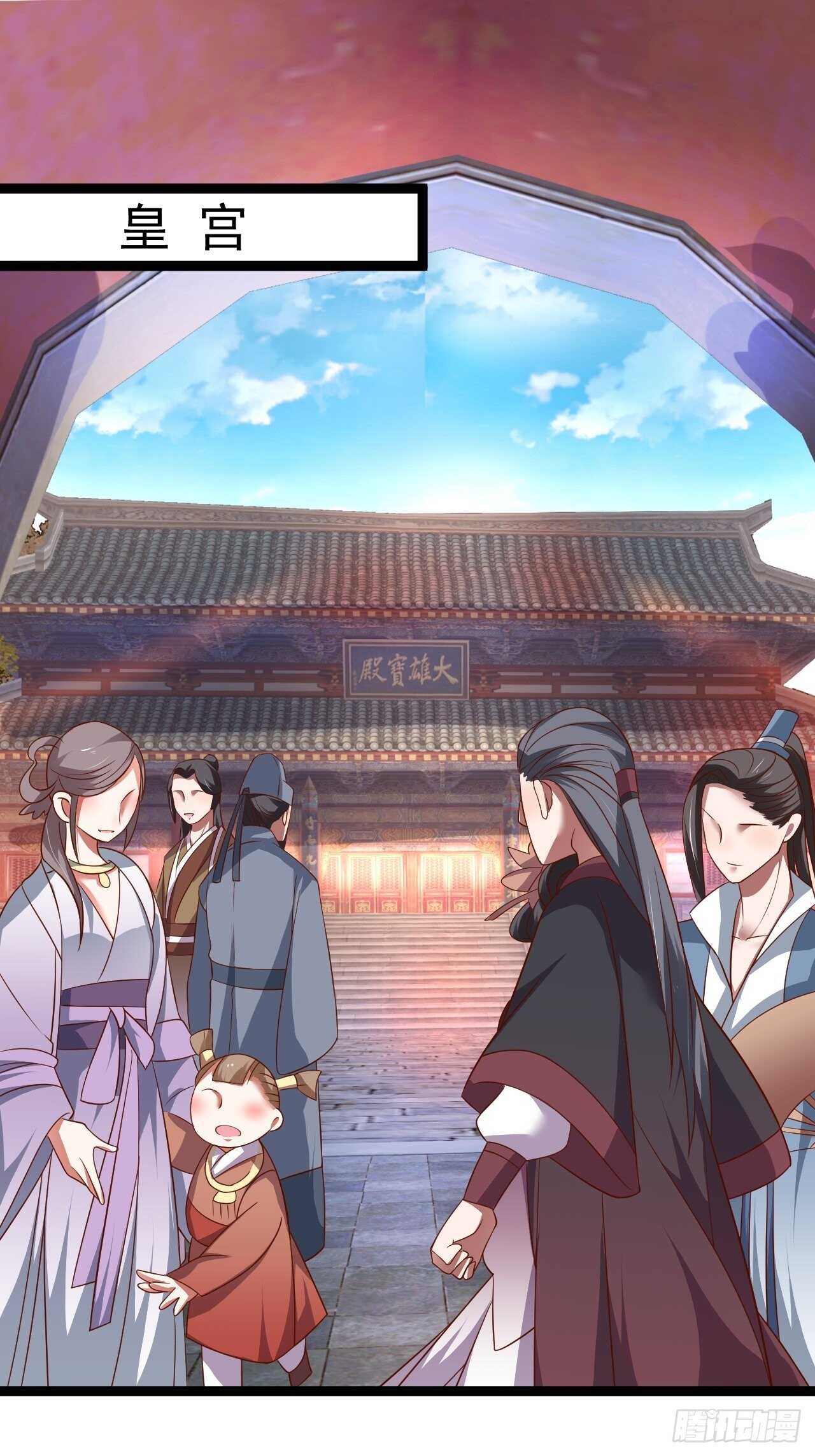 女装晒尸怪癖多-第68话