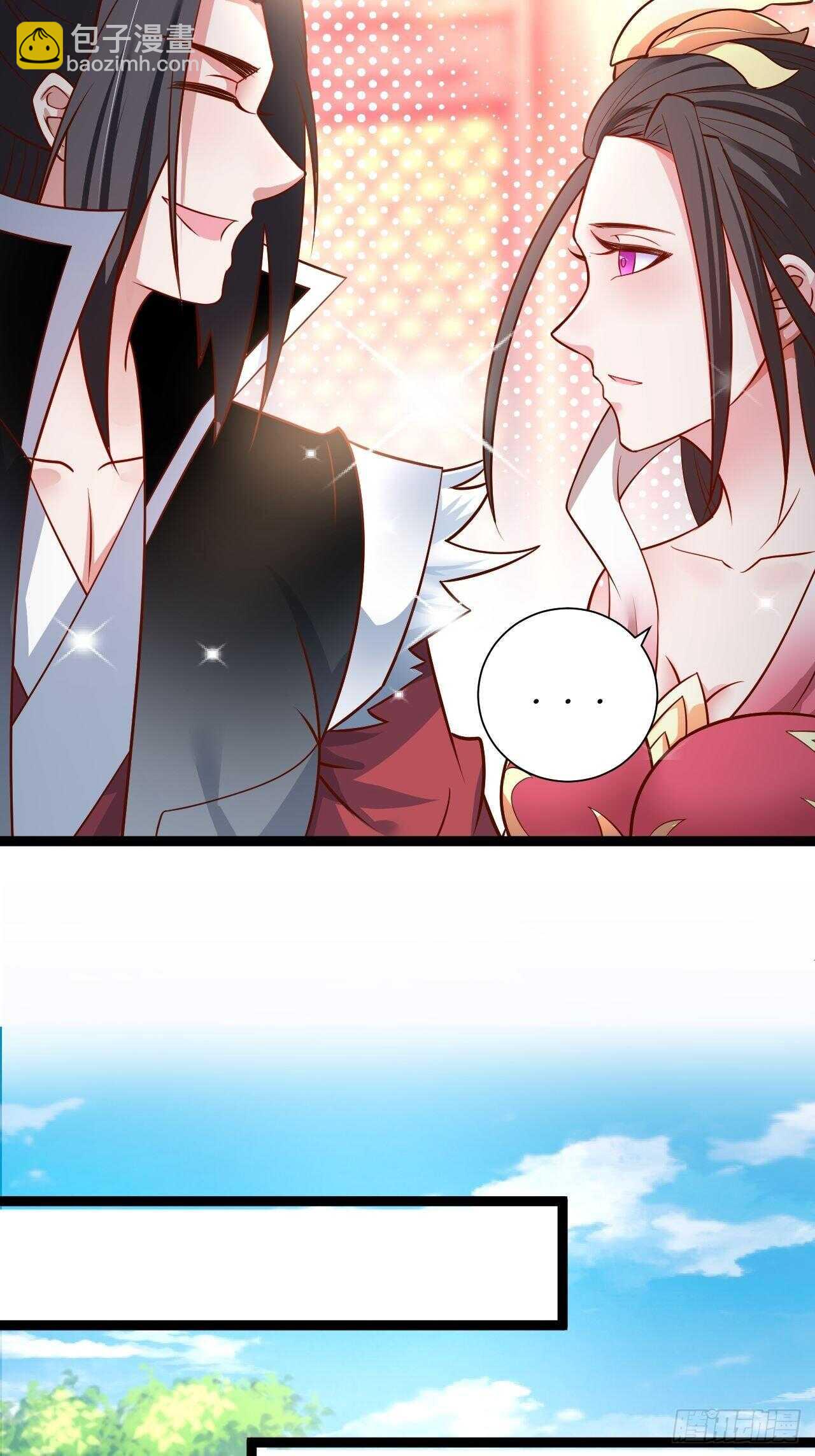 微凉舞姬淫龙背-第70话