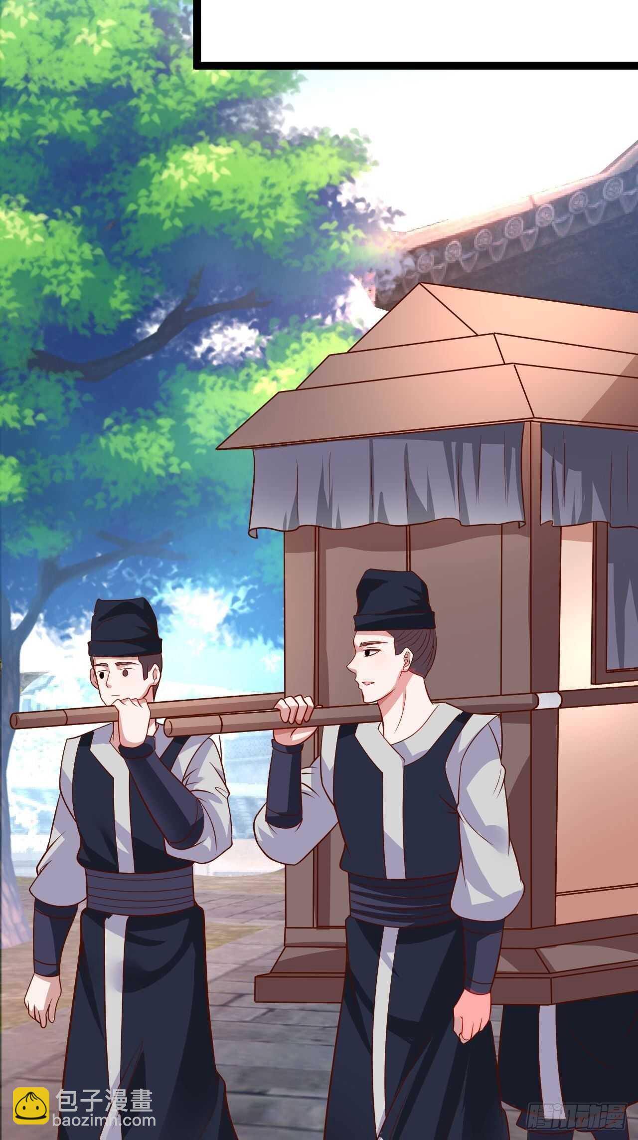 微凉舞姬淫龙背-第70话
