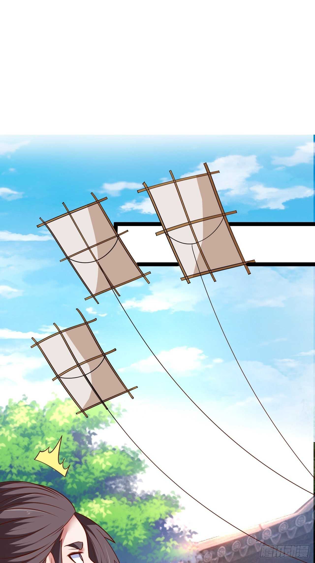 冷血皇族野爹父(1/2)-第74话