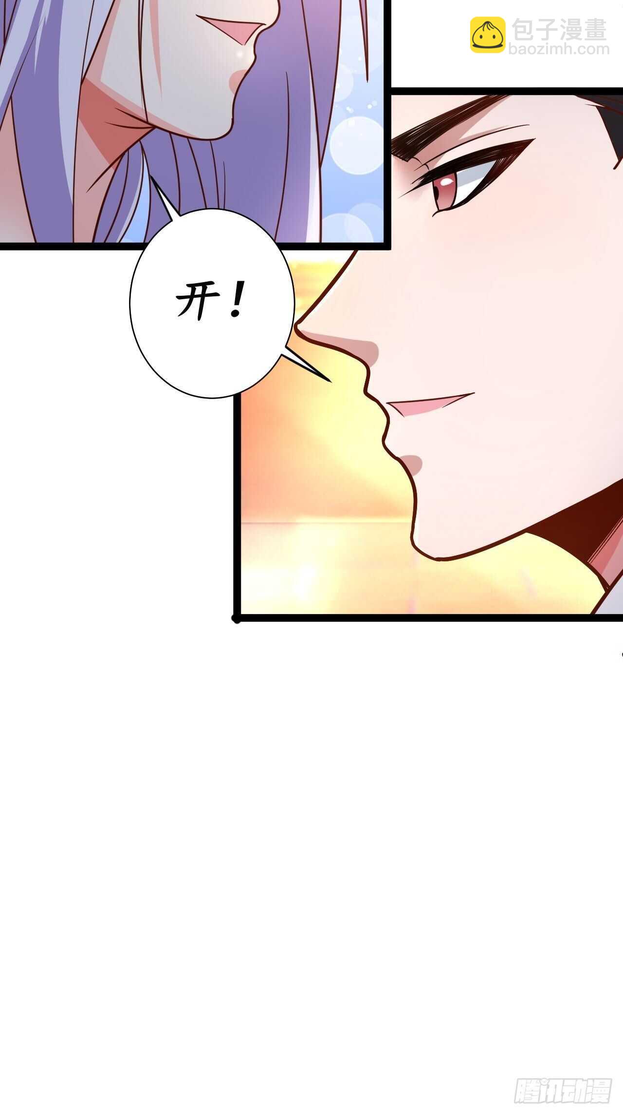 鬼手操虫败筛女-第78话