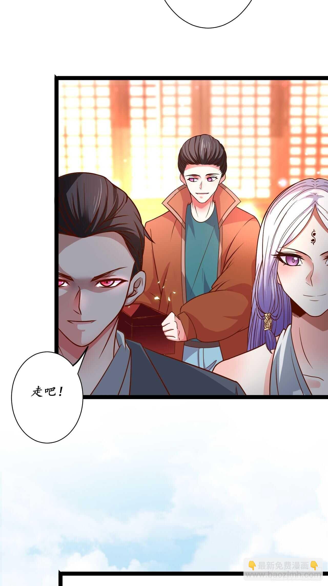 鬼手操虫败筛女-第78话