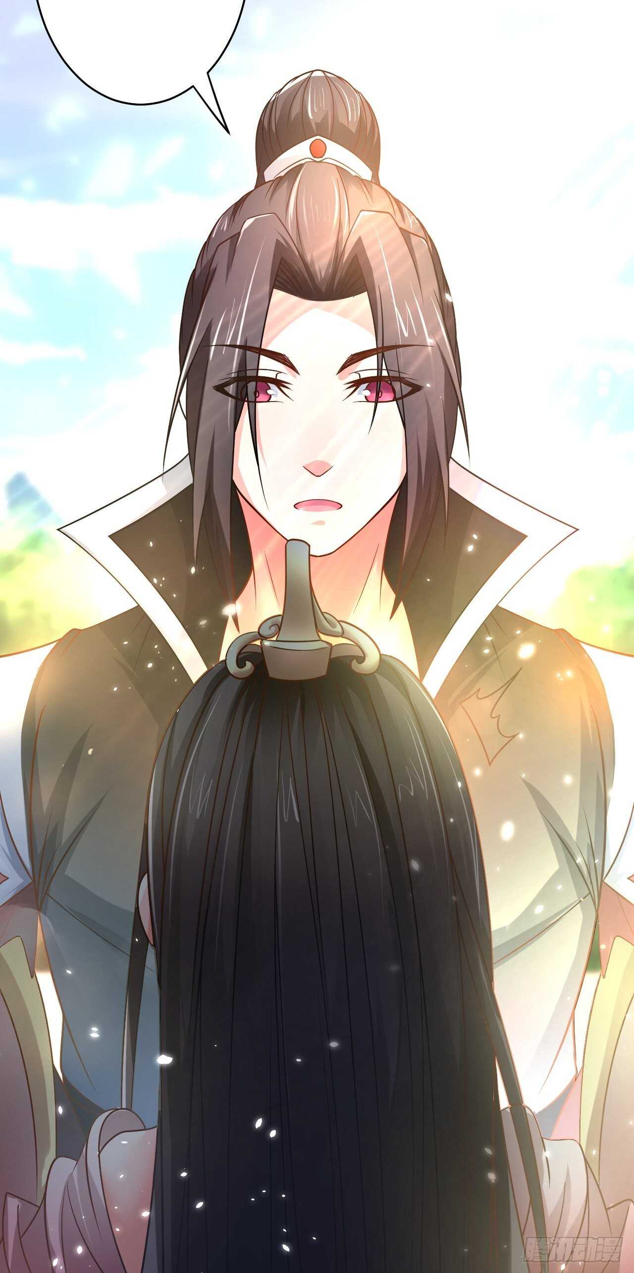 湖色春风吹人暖-第80话