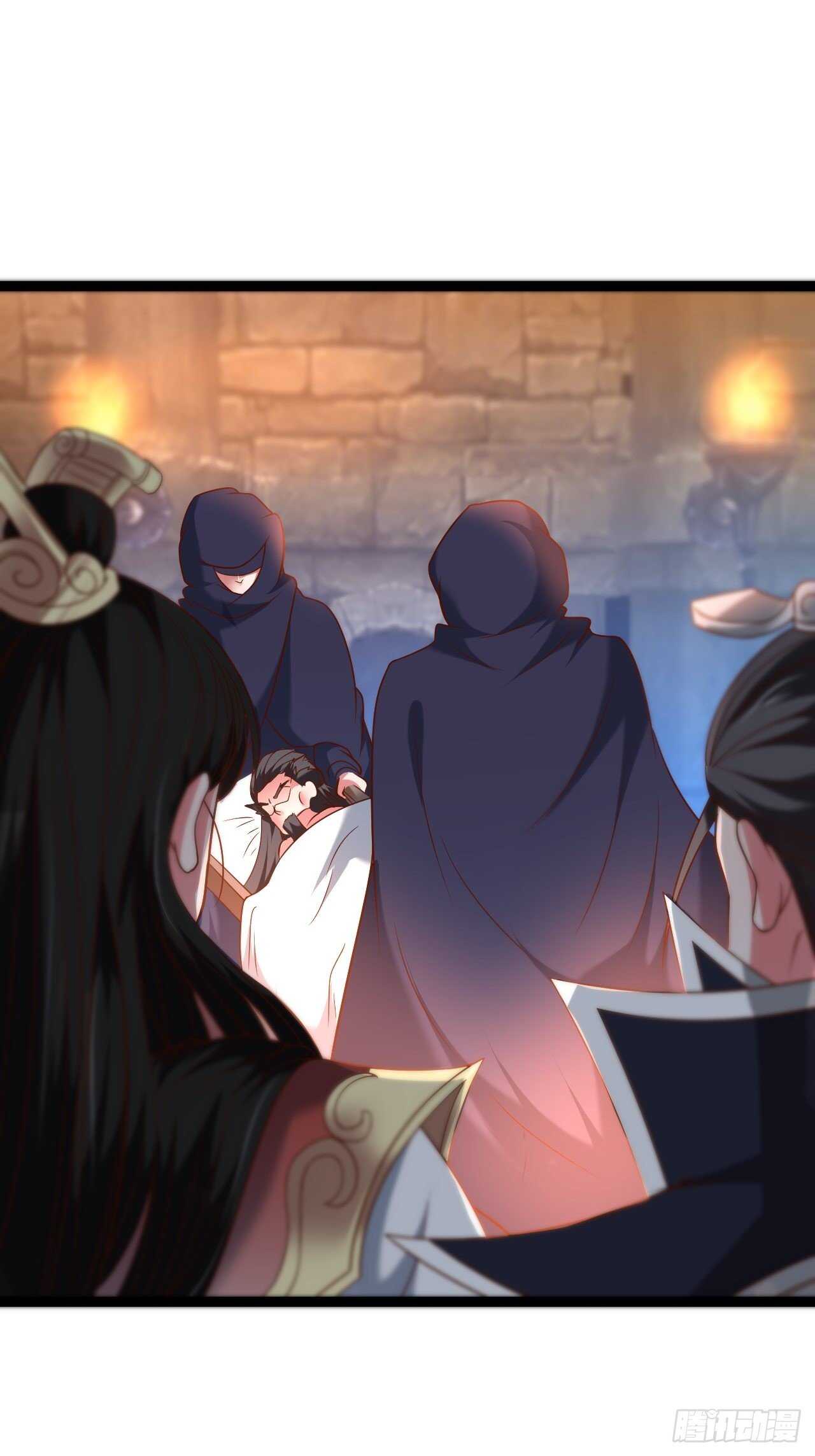 江湖往事乱象生-第84话