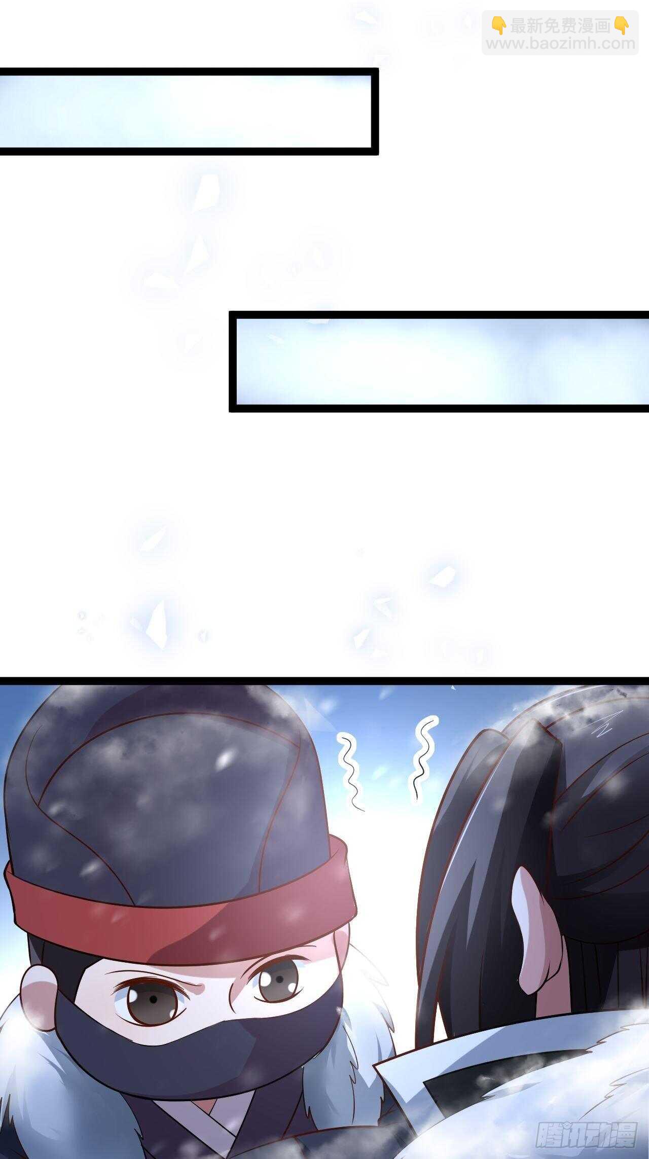 真龙天子好龙阳-第86话