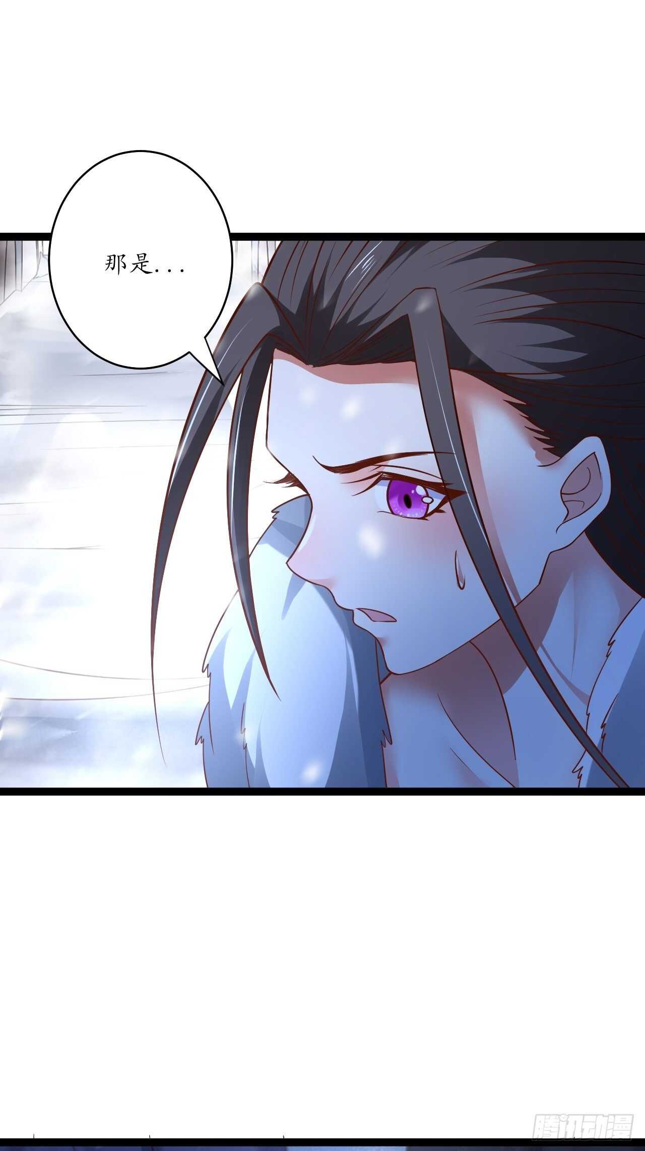 真龙天子好龙阳-第86话