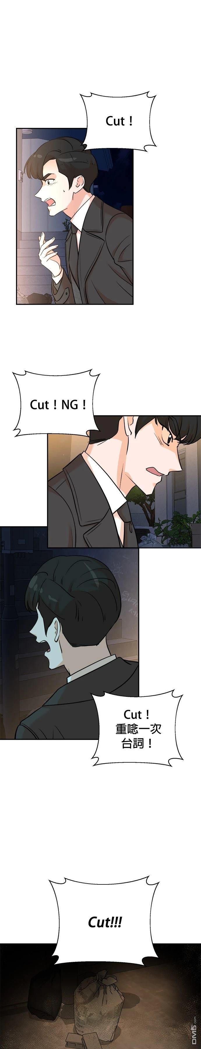 🍲重生制作人 第131话 第22页