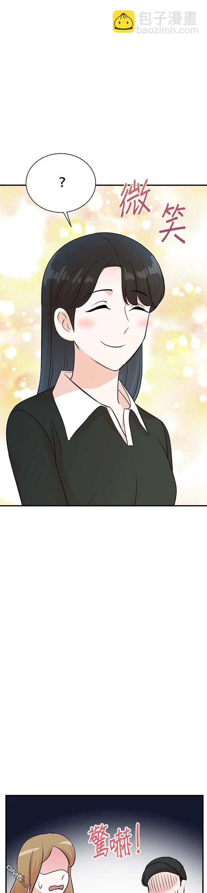 🍲重生制作人 第139话 第35页