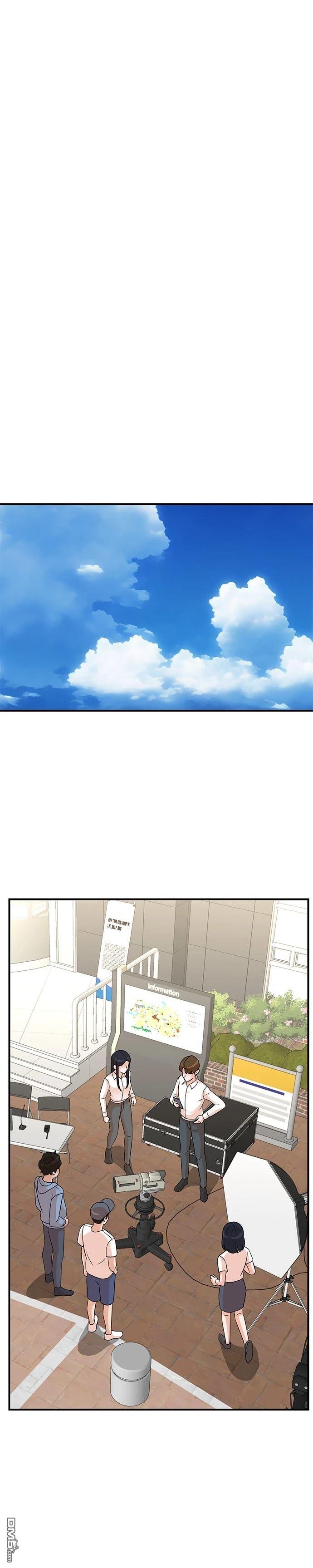 🍲重生制作人 第155话 第25页