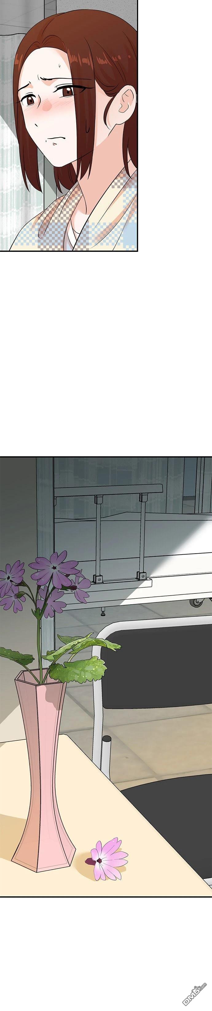 🍲重生制作人 第181话 第15页