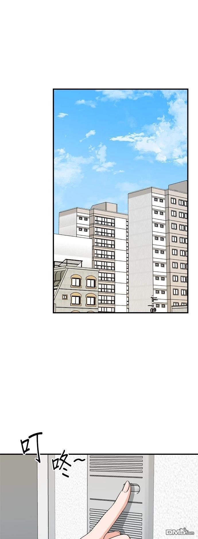 🍲重生制作人 第185话 第33页