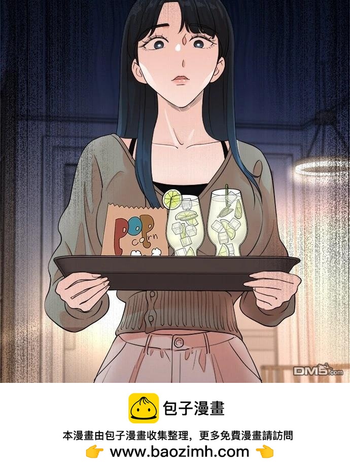 🍲重生制作人 第185话 第50页