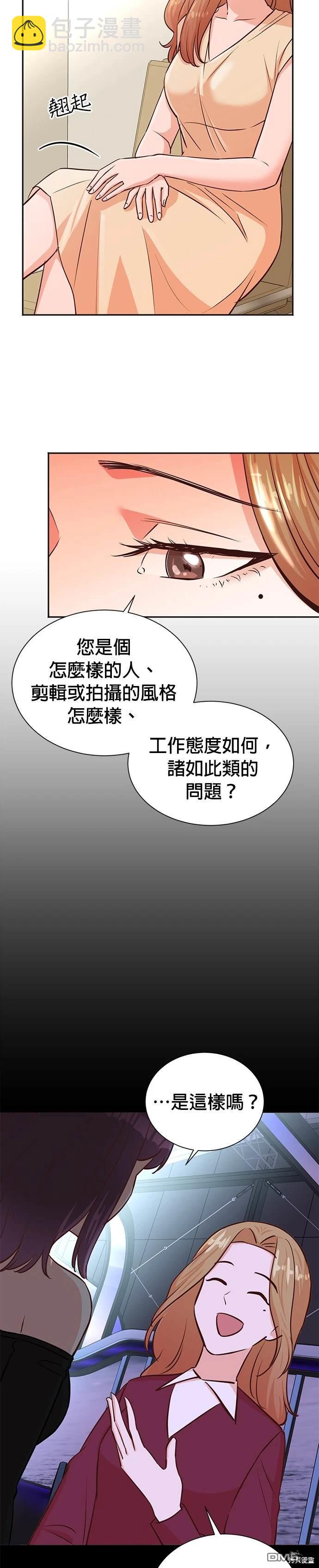 🍲重生制作人 第35话 第22页