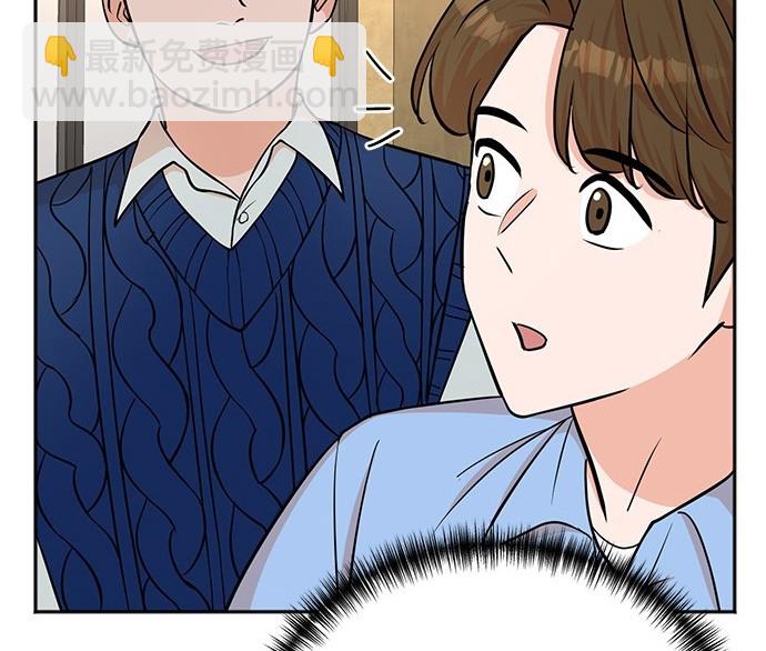 🍲重生制作人 第63话 第36页