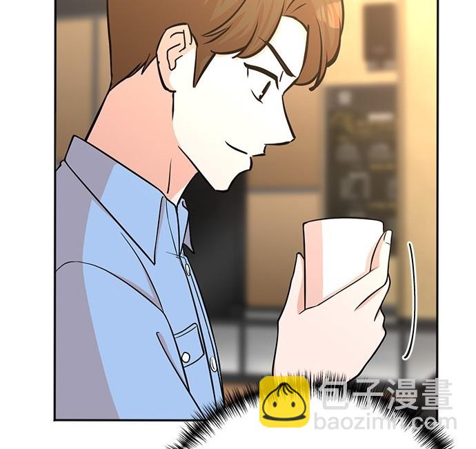 🍲重生制作人 第63话 第47页